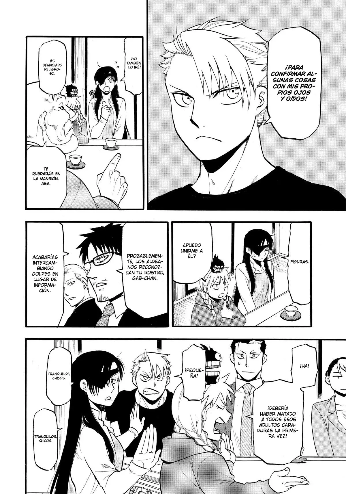 Read Yomi no Tsugai (es) Manga Online