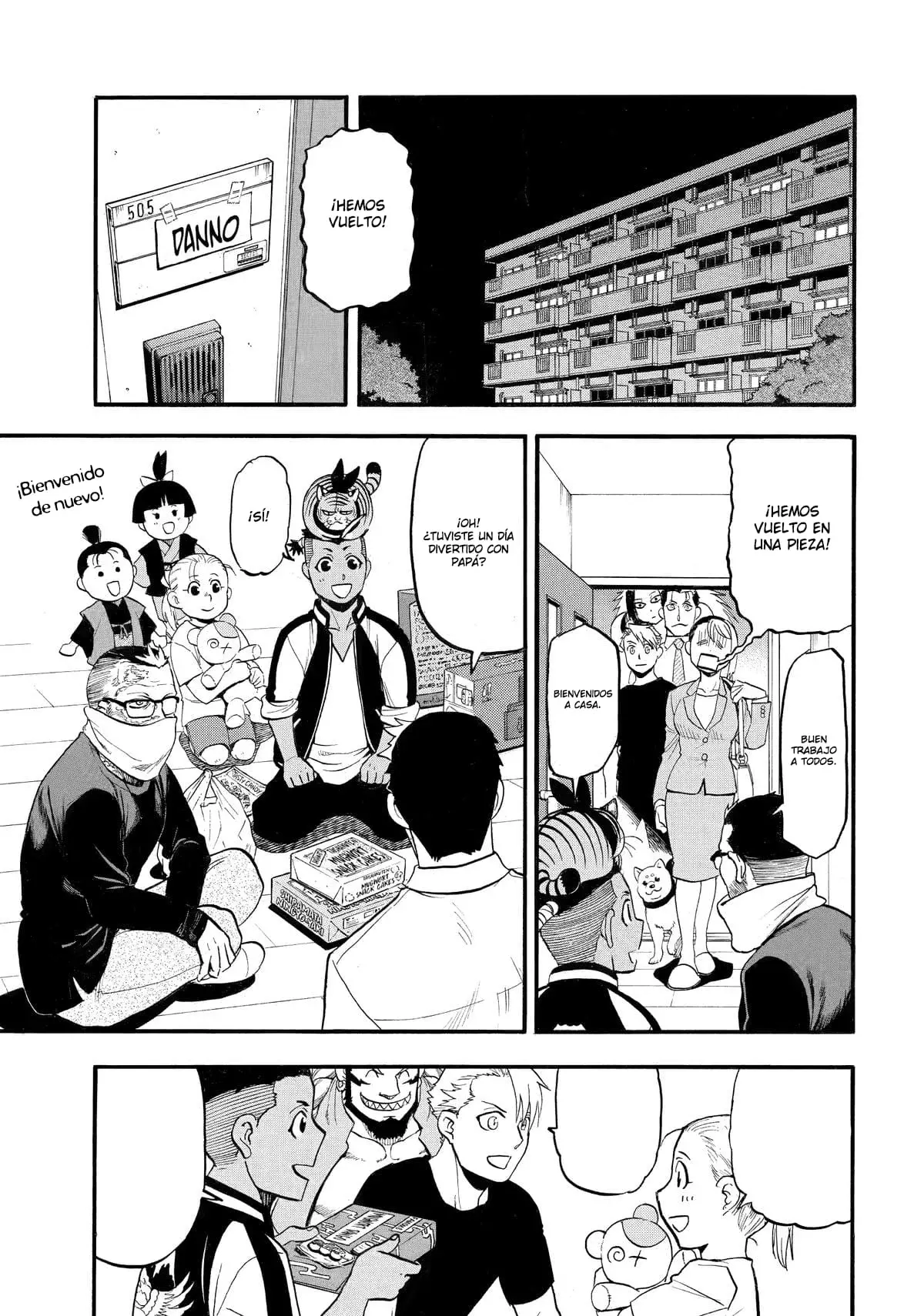 Read Yomi no Tsugai (es) Manga Online