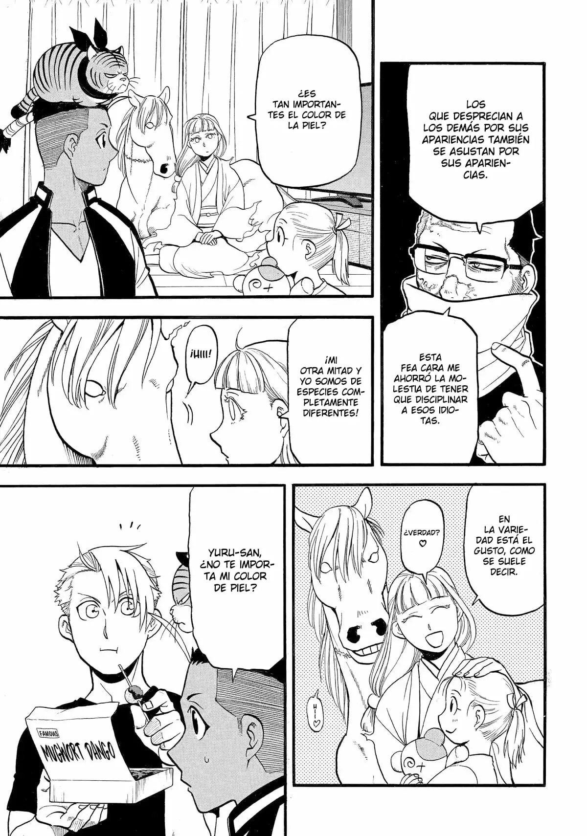 Read Yomi no Tsugai (es) Manga Online