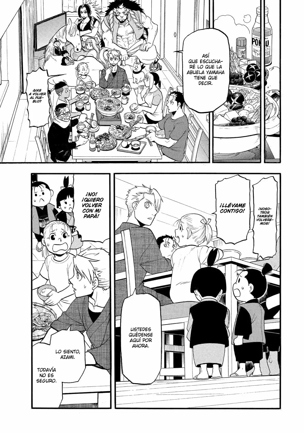 Read Yomi no Tsugai (es) Manga Online