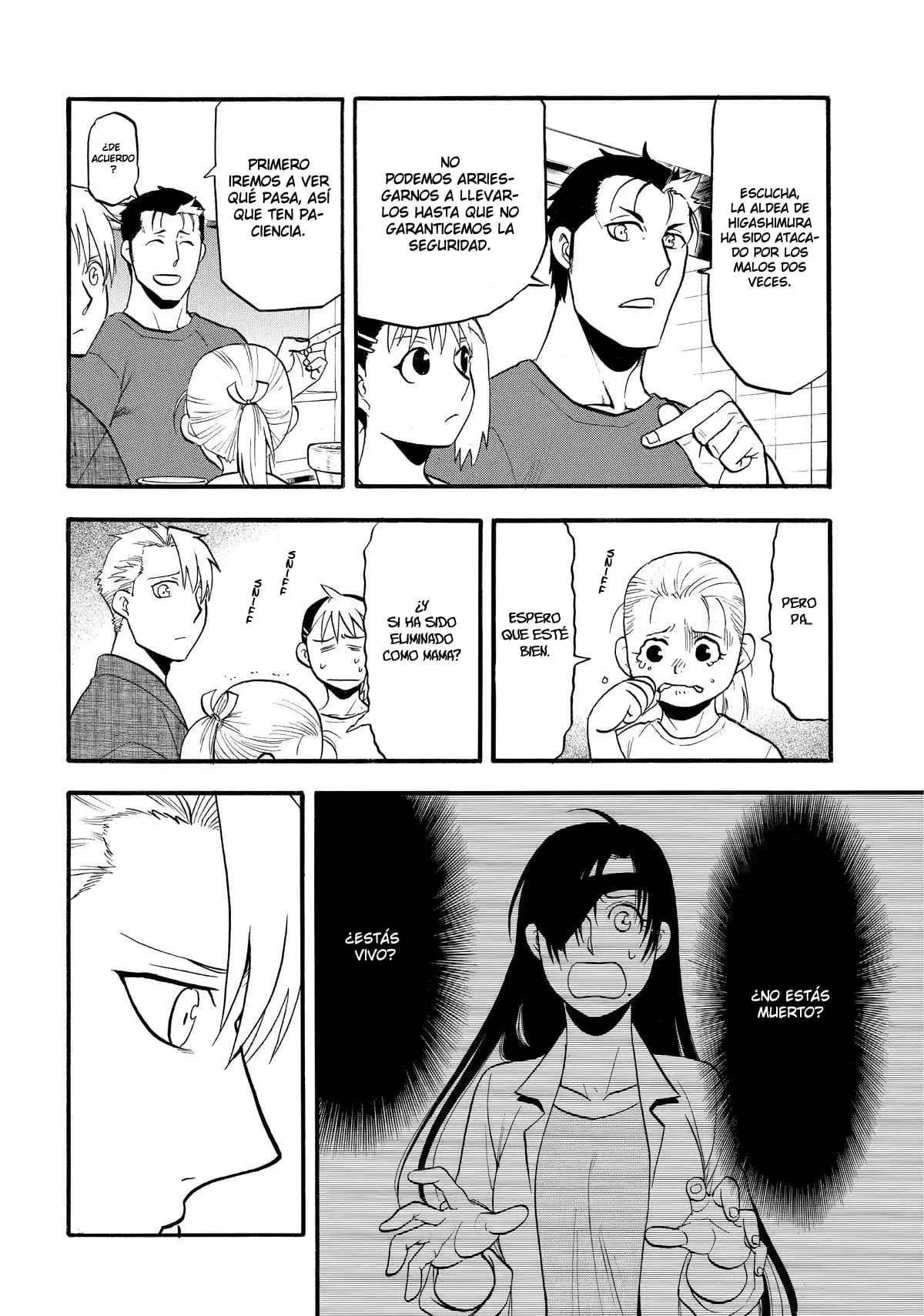 Read Yomi no Tsugai (es) Manga Online