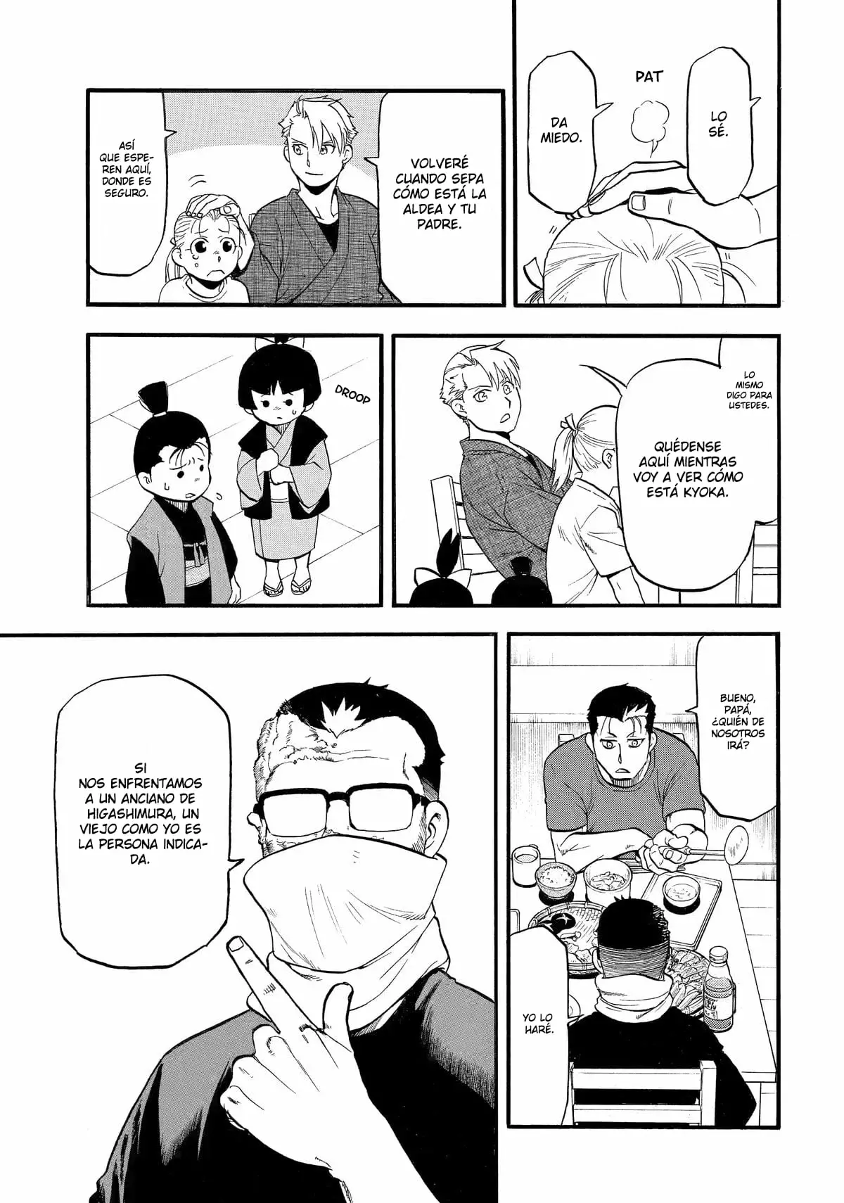 Read Yomi no Tsugai (es) Manga Online