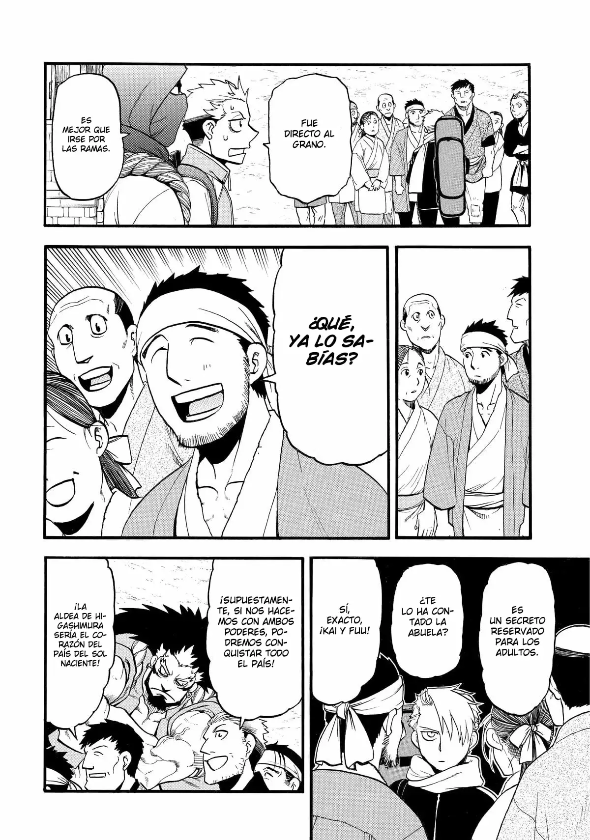 Read Yomi no Tsugai (es) Manga Online