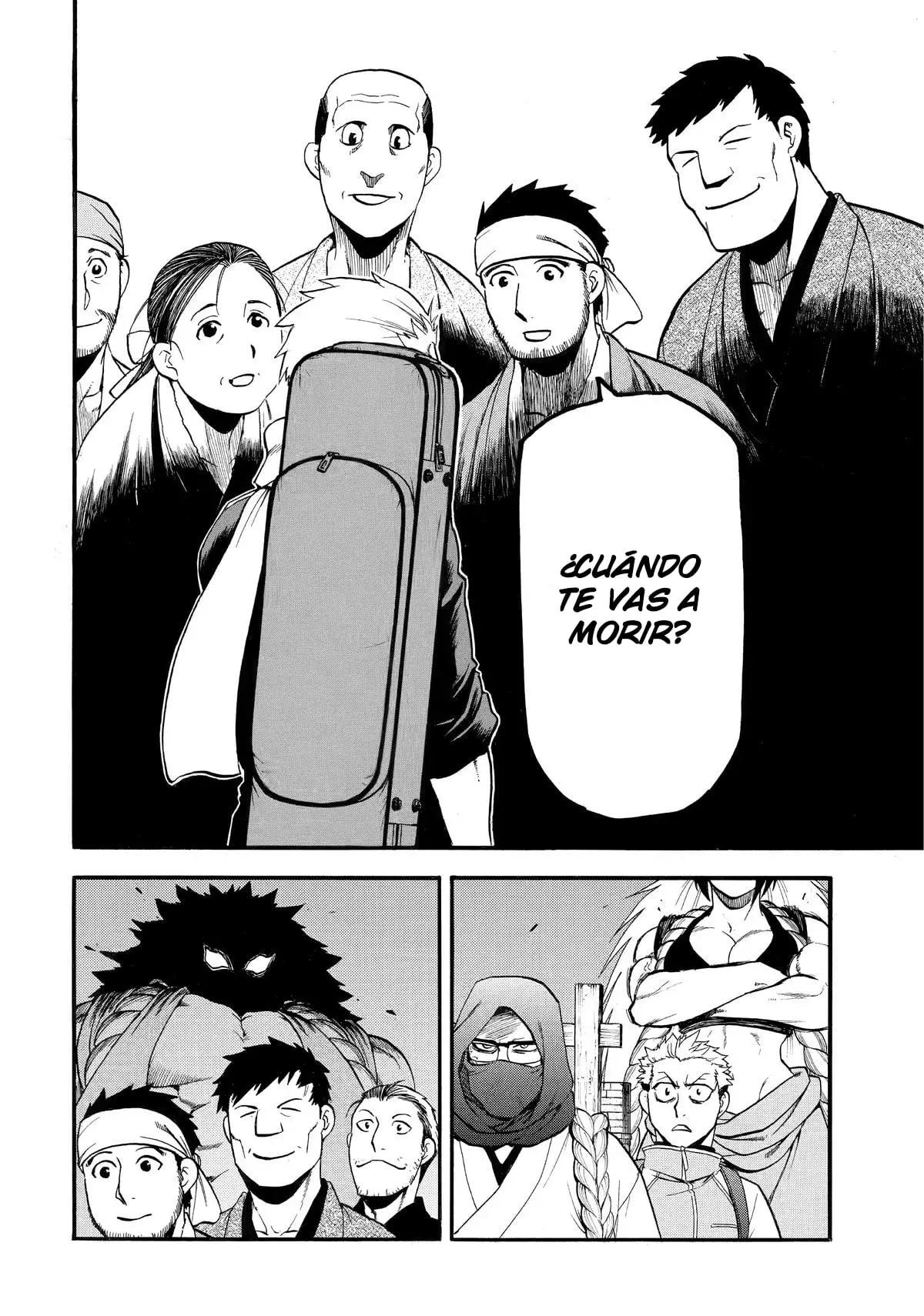 Read Yomi no Tsugai (es) Manga Online