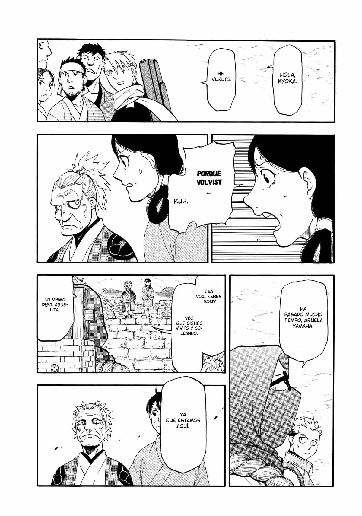 Read Yomi no Tsugai (es) Manga Online