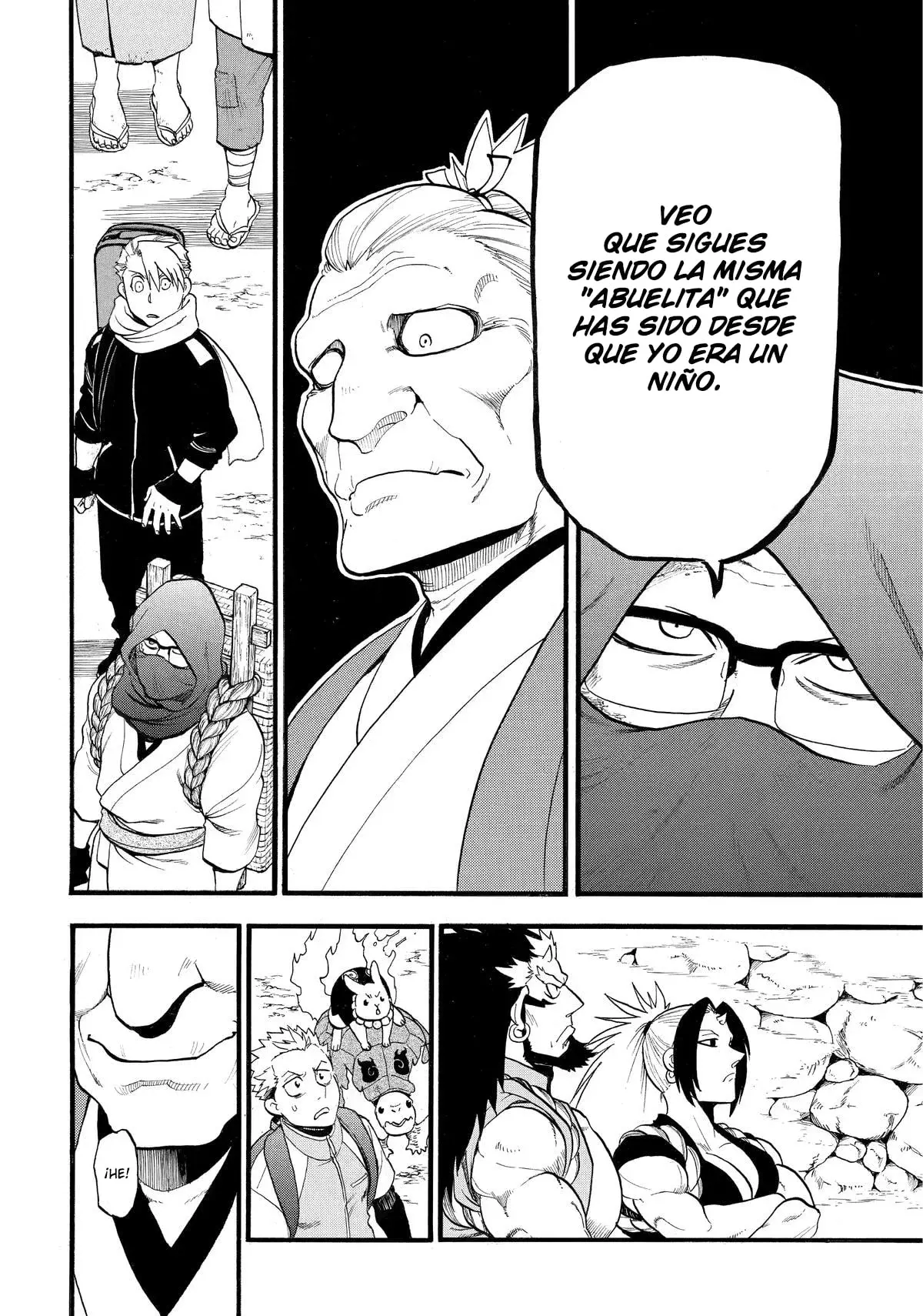 Read Yomi no Tsugai (es) Manga Online