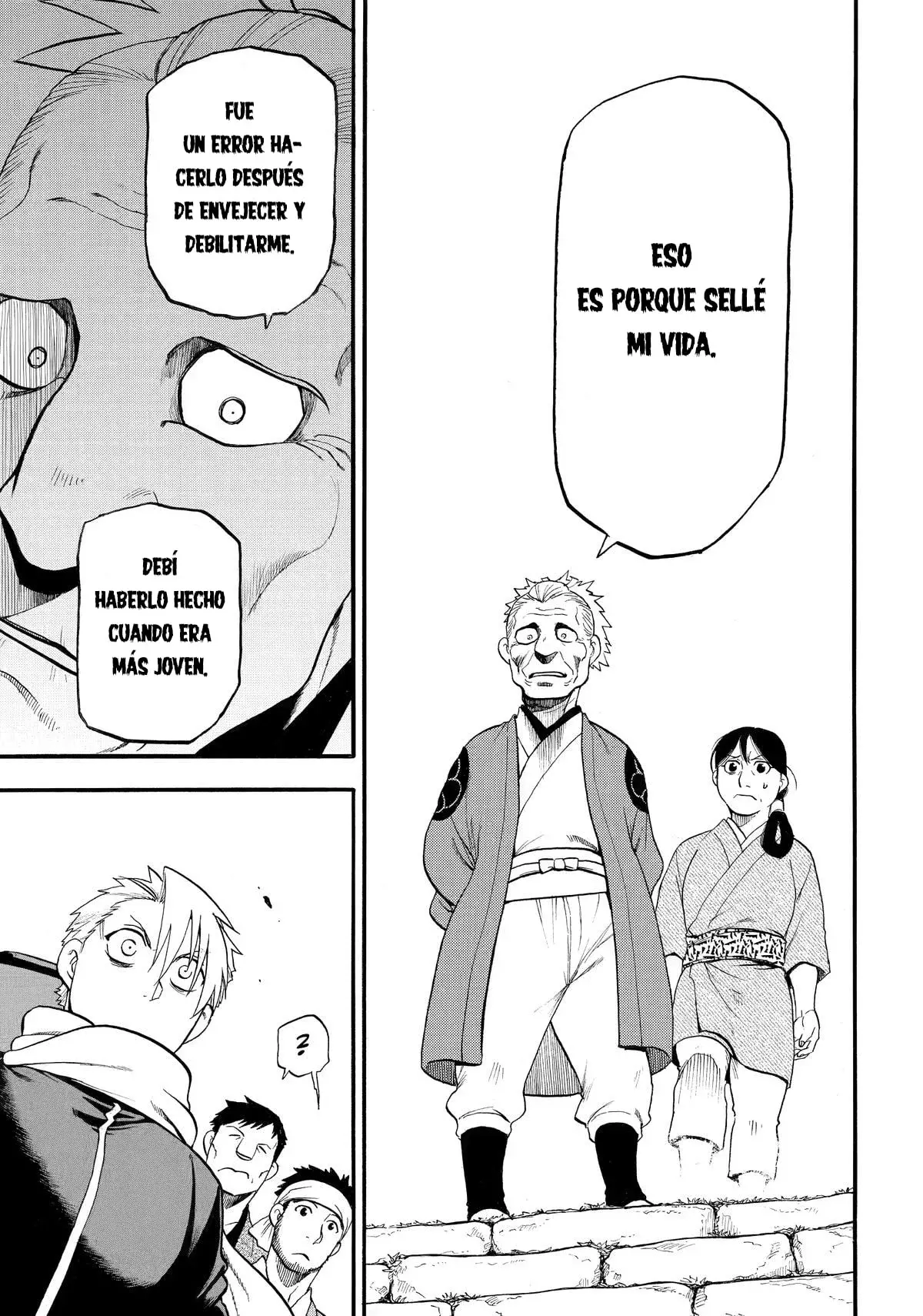 Read Yomi no Tsugai (es) Manga Online