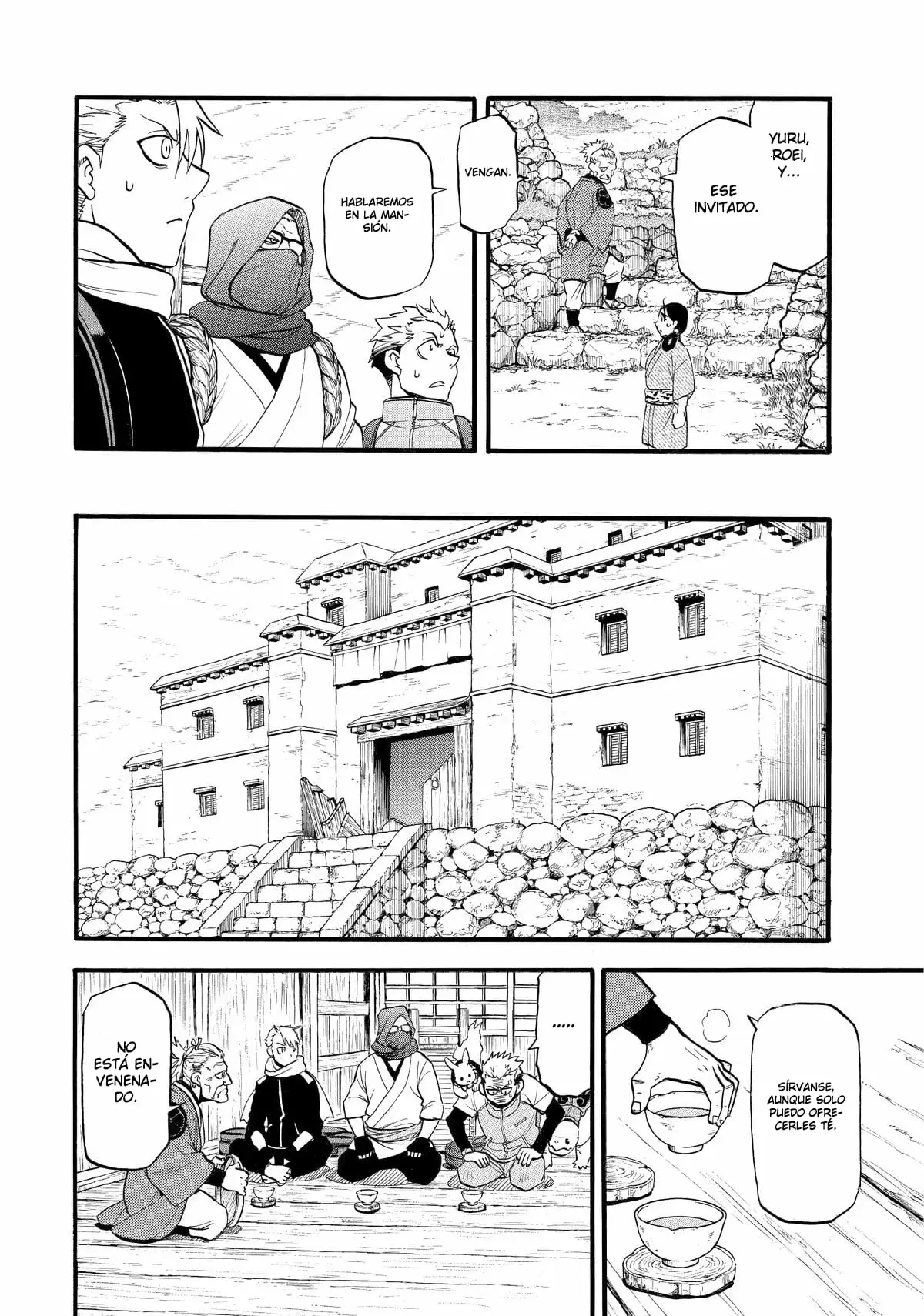 Read Yomi no Tsugai (es) Manga Online