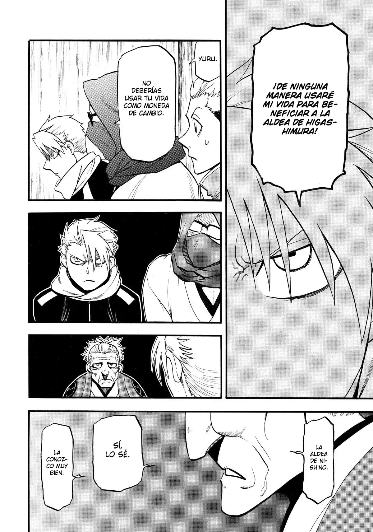 Read Yomi no Tsugai (es) Manga Online