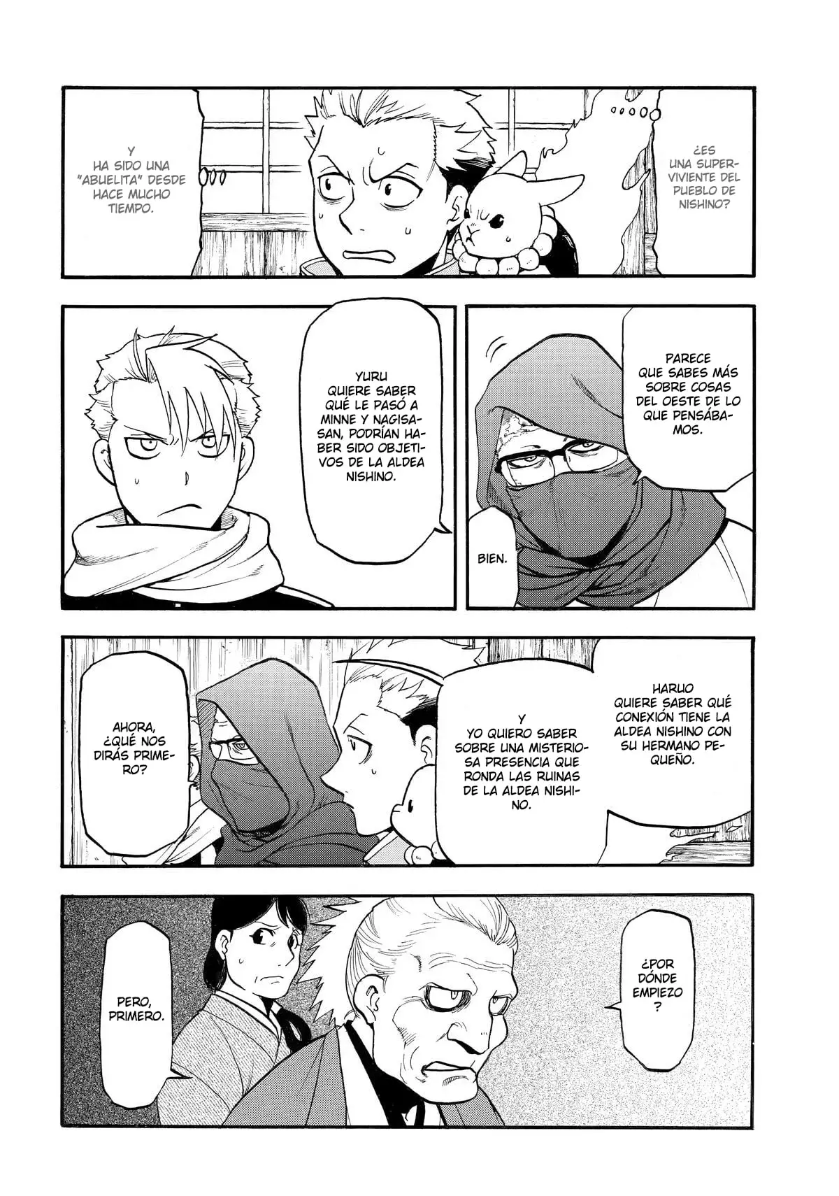 Read Yomi no Tsugai (es) Manga Online