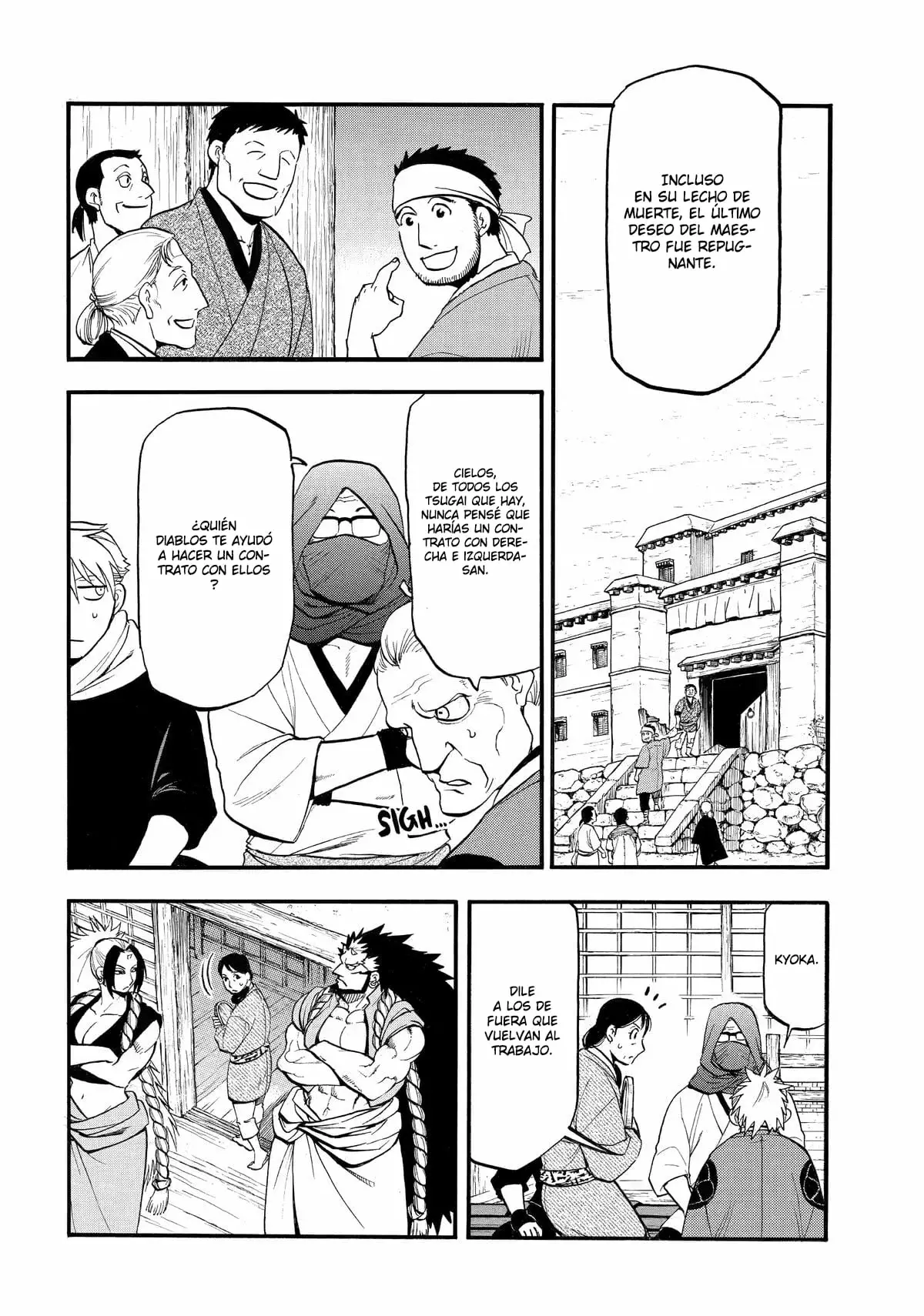 Read Yomi no Tsugai (es) Manga Online