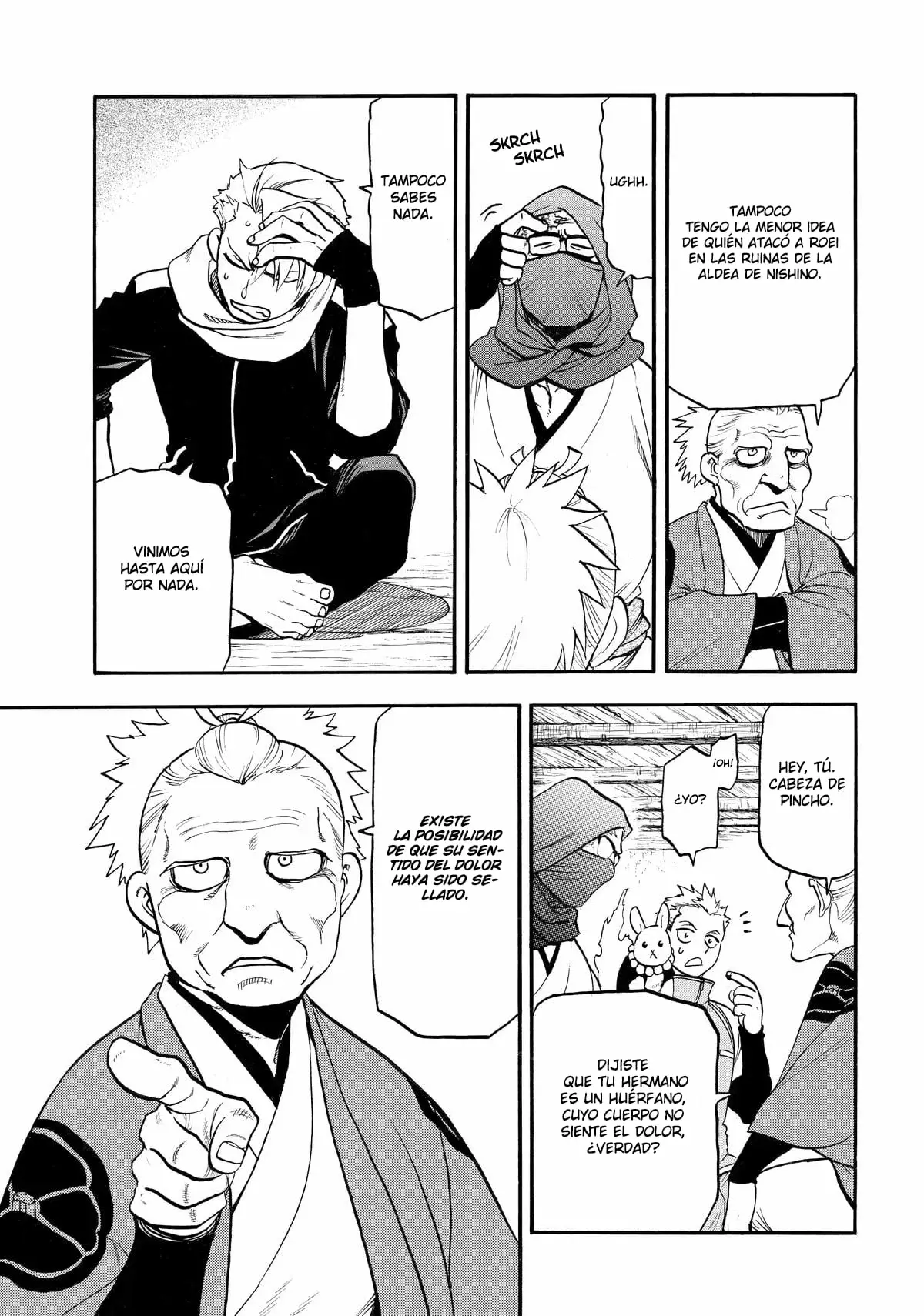 Read Yomi no Tsugai (es) Manga Online