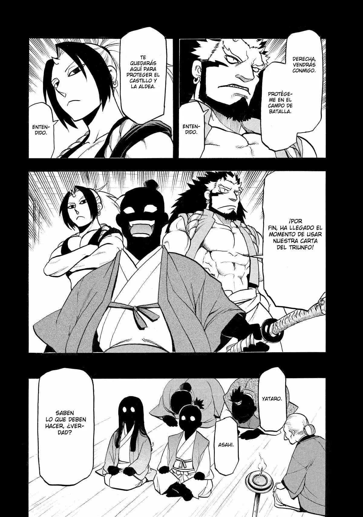 Read Yomi no Tsugai (es) Manga Online