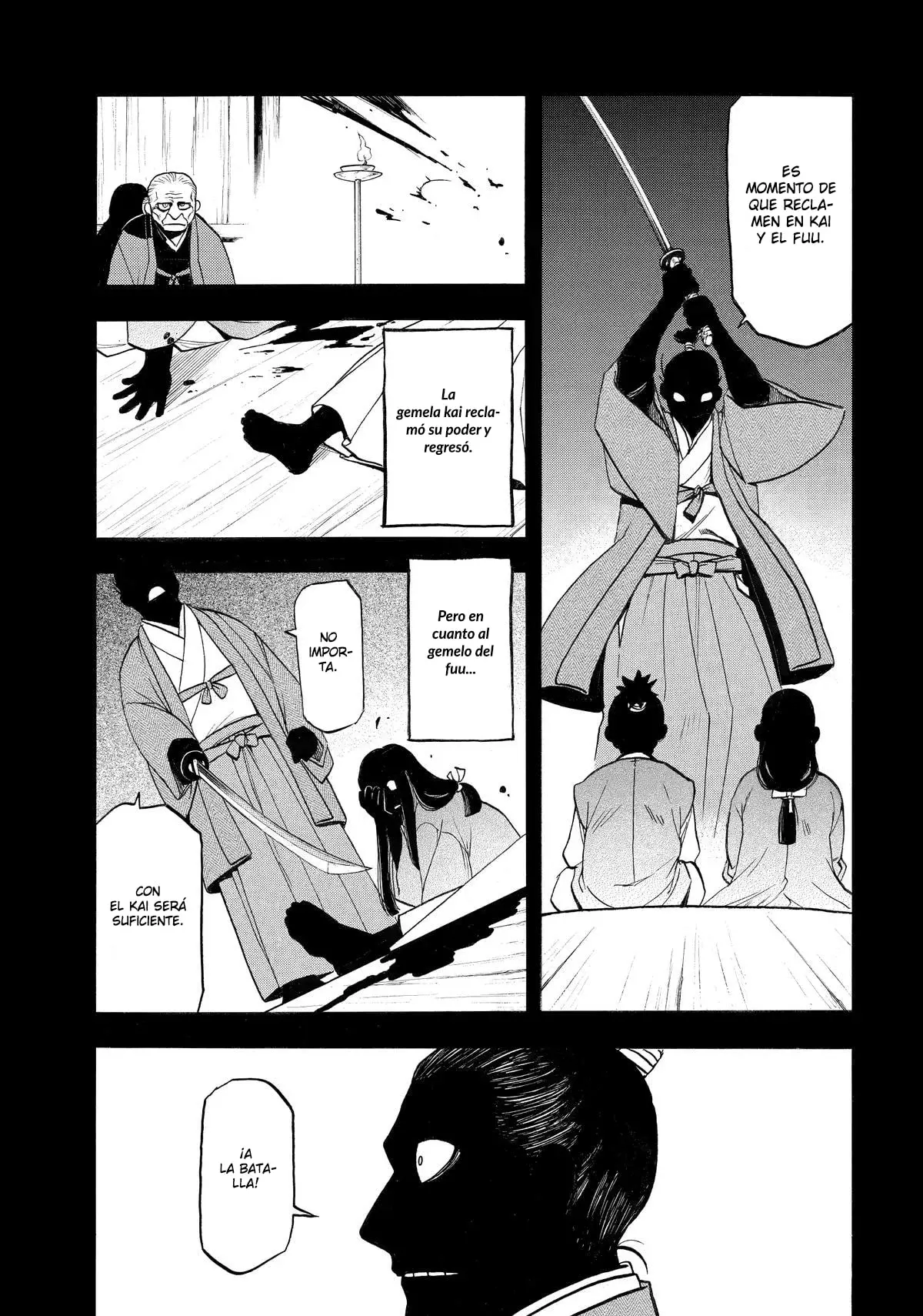 Read Yomi no Tsugai (es) Manga Online