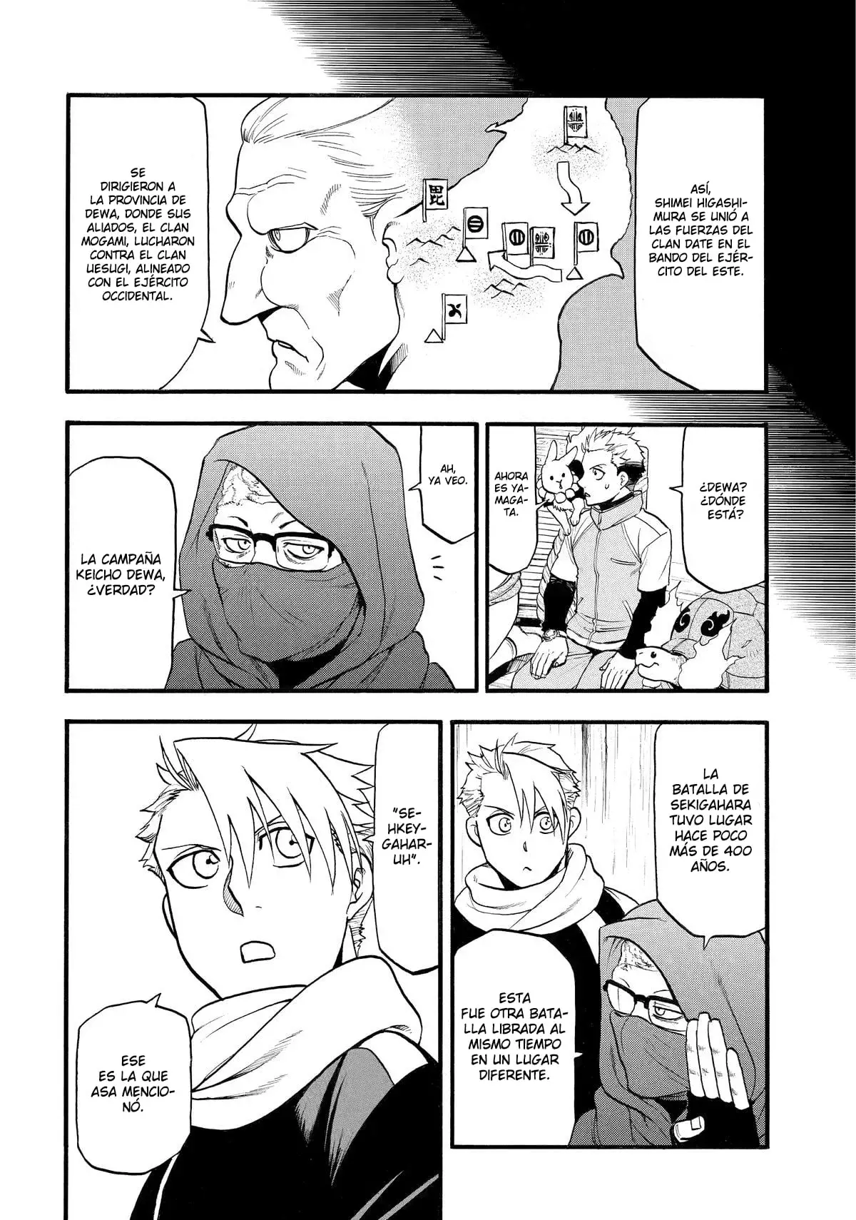 Read Yomi no Tsugai (es) Manga Online