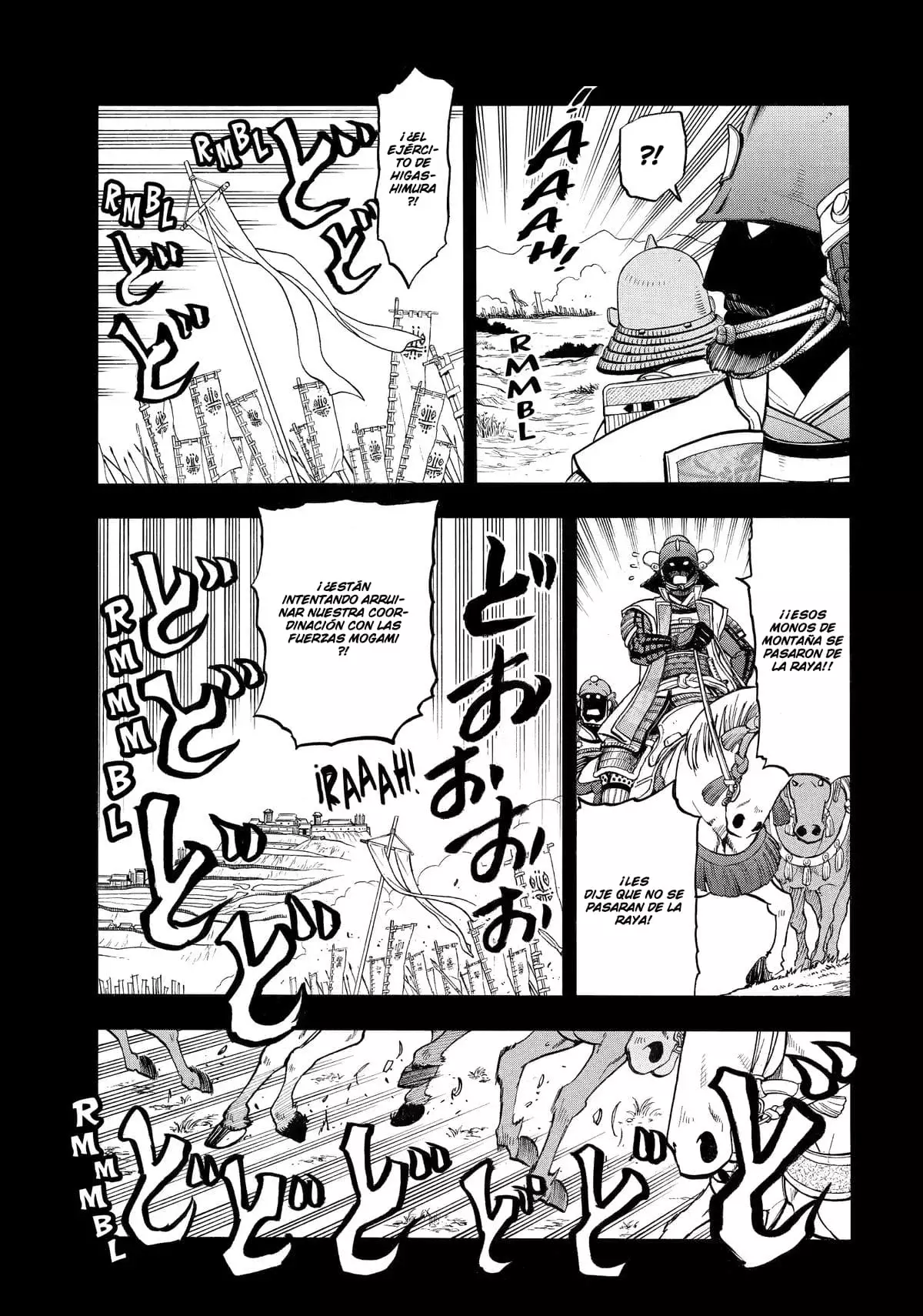 Read Yomi no Tsugai (es) Manga Online