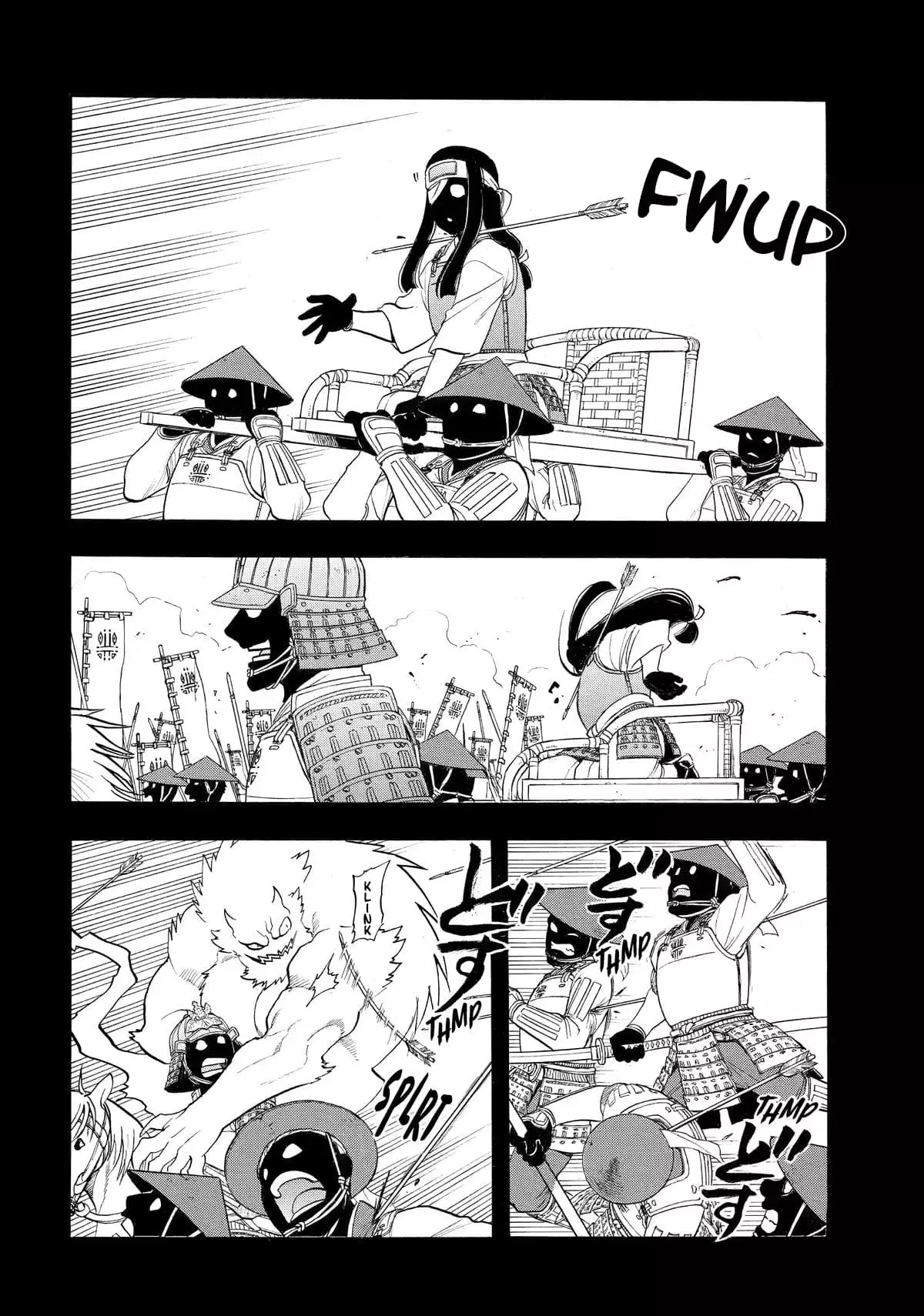 Read Yomi no Tsugai (es) Manga Online