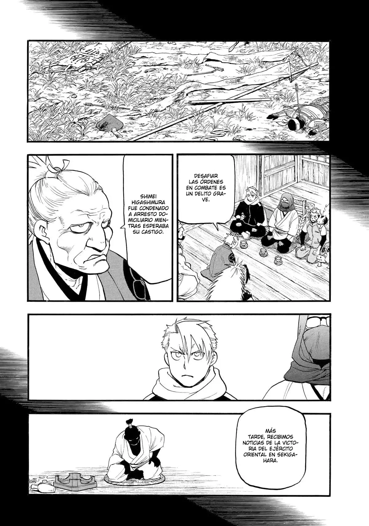 Read Yomi no Tsugai (es) Manga Online