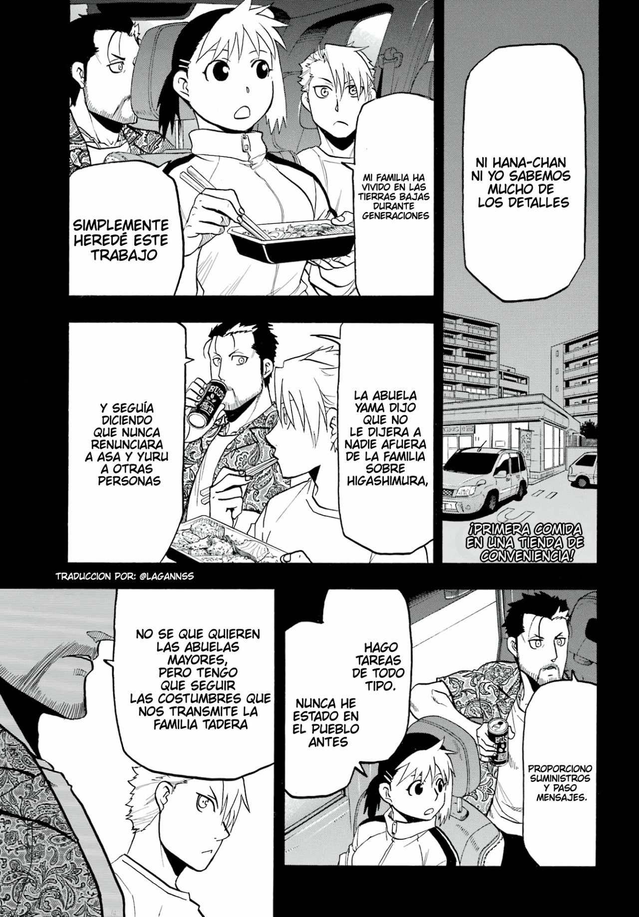 Read Yomi no Tsugai (es) Manga Online