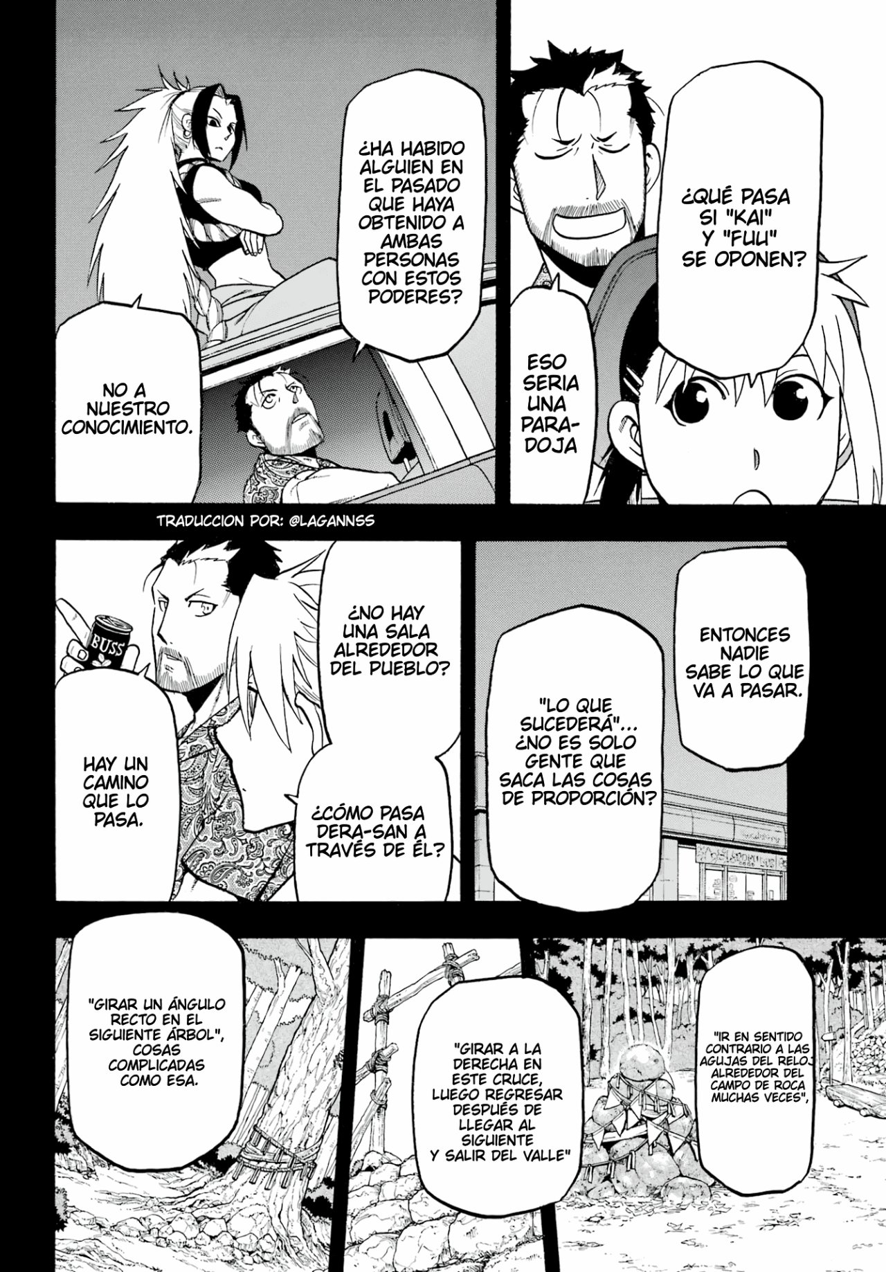 Read Yomi no Tsugai (es) Manga Online