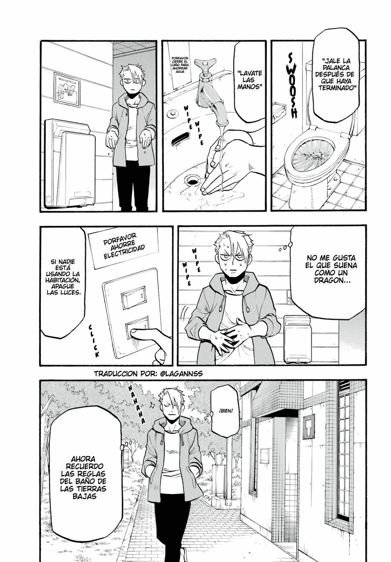 Read Yomi no Tsugai (es) Manga Online