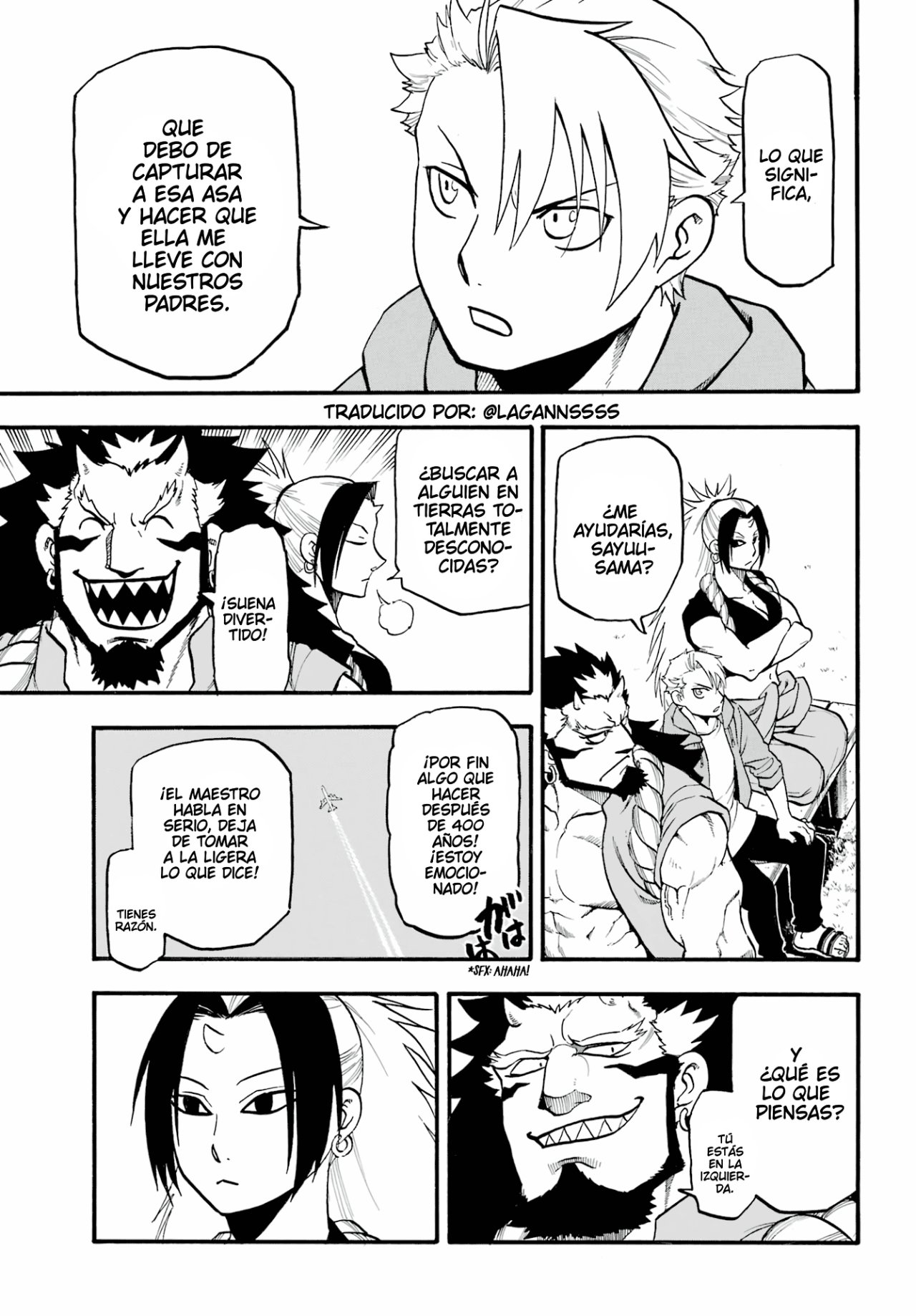 Read Yomi no Tsugai (es) Manga Online