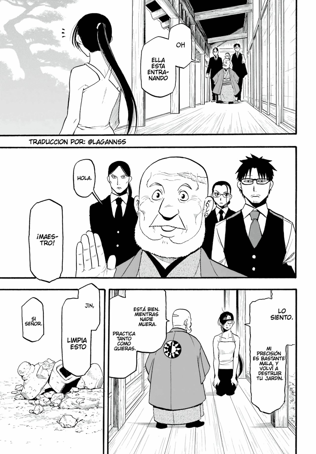 Read Yomi no Tsugai (es) Manga Online