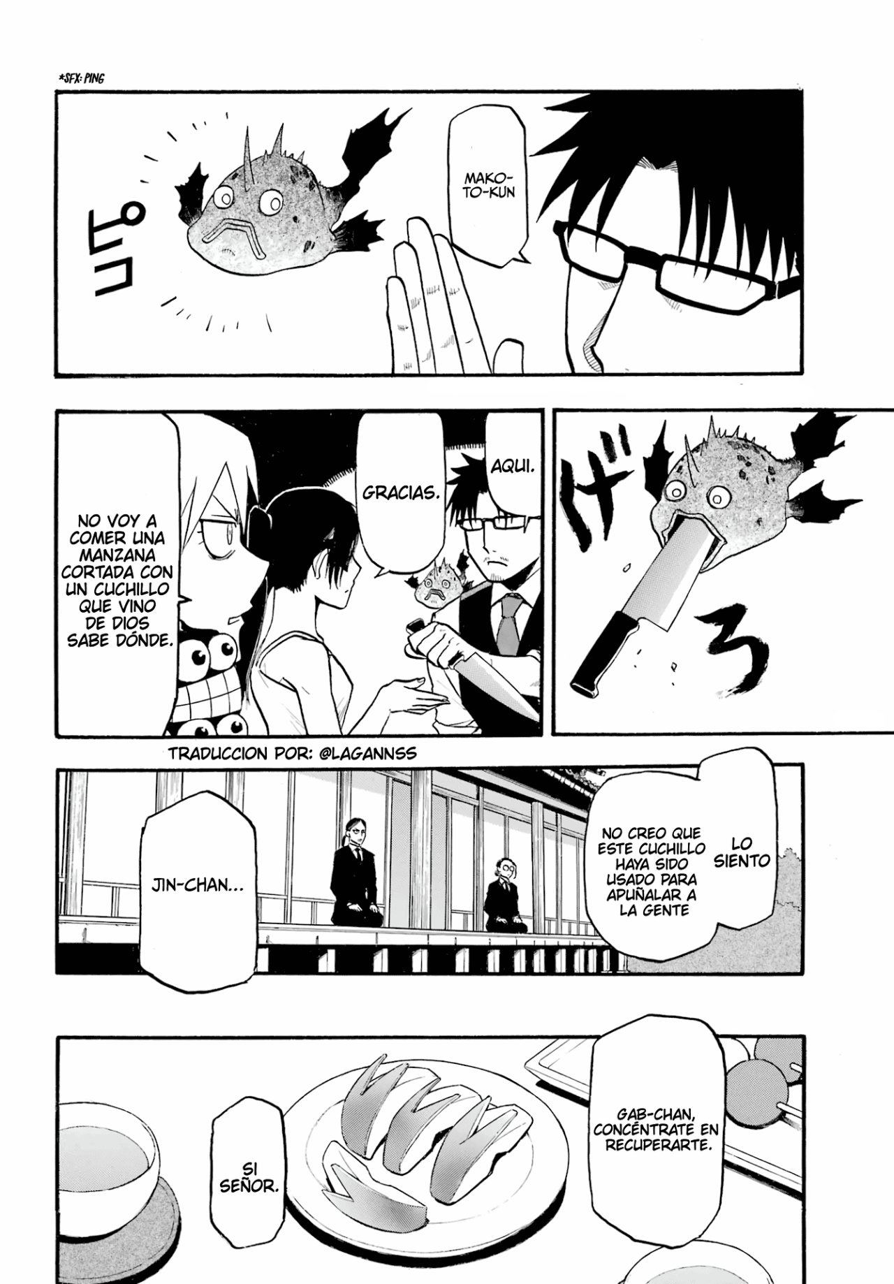 Read Yomi no Tsugai (es) Manga Online