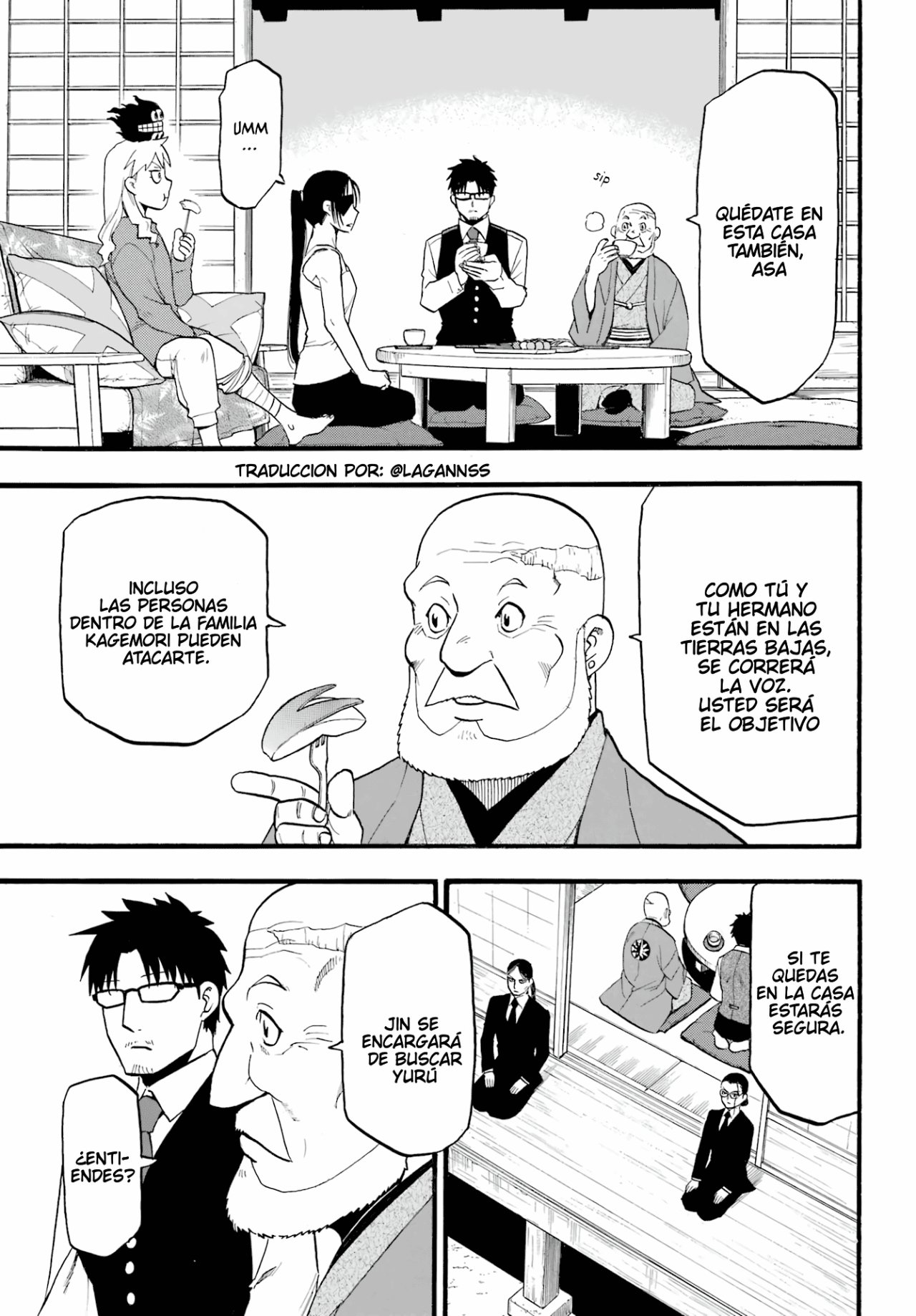 Read Yomi no Tsugai (es) Manga Online