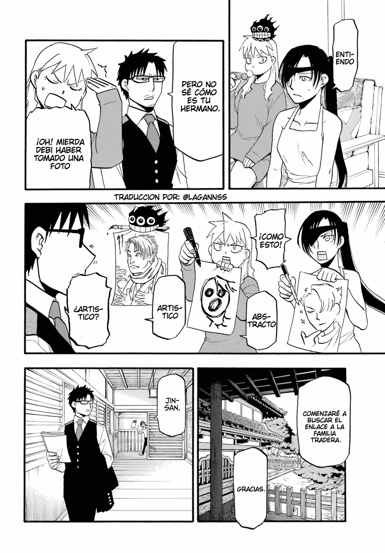 Read Yomi no Tsugai (es) Manga Online