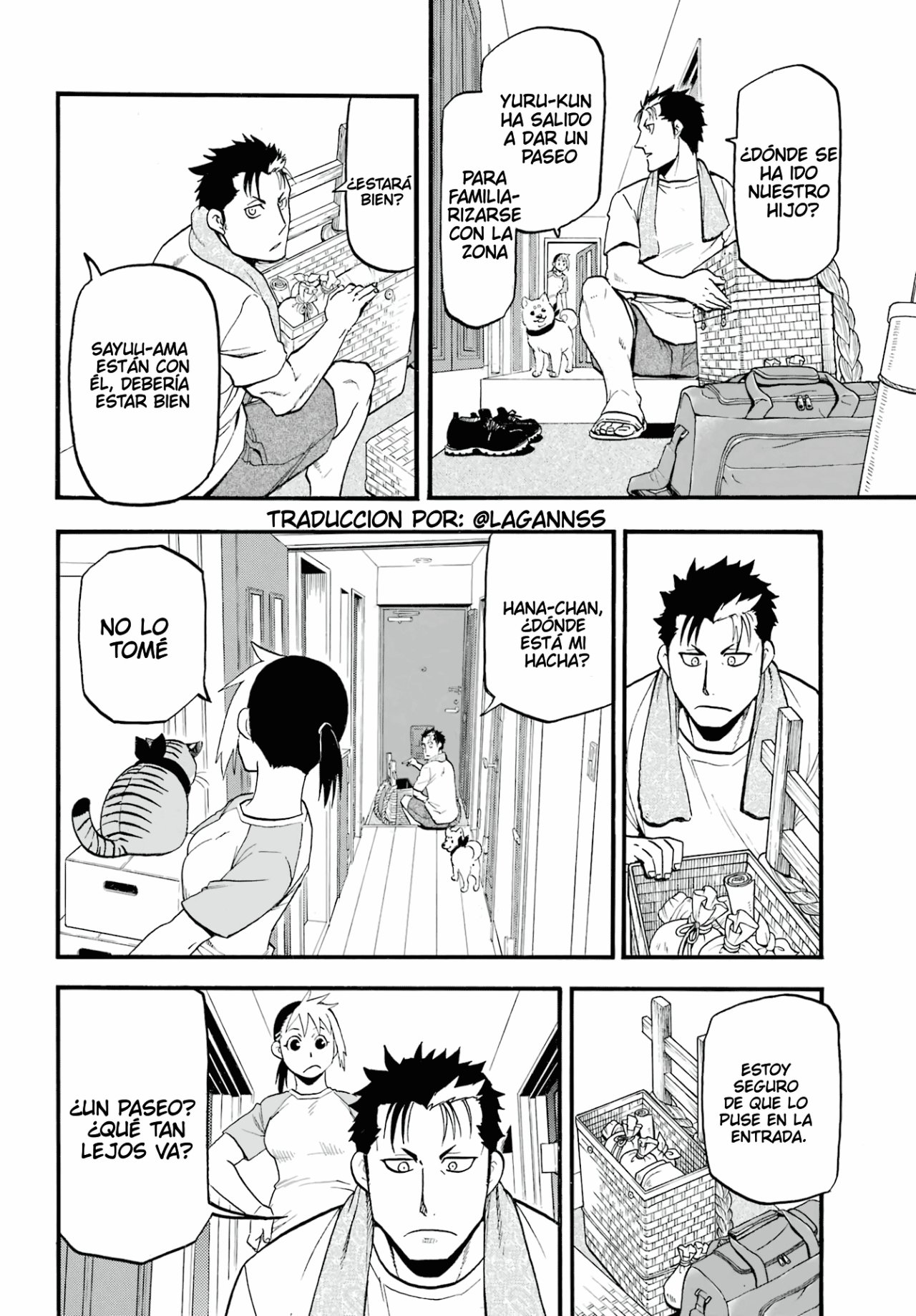 Read Yomi no Tsugai (es) Manga Online