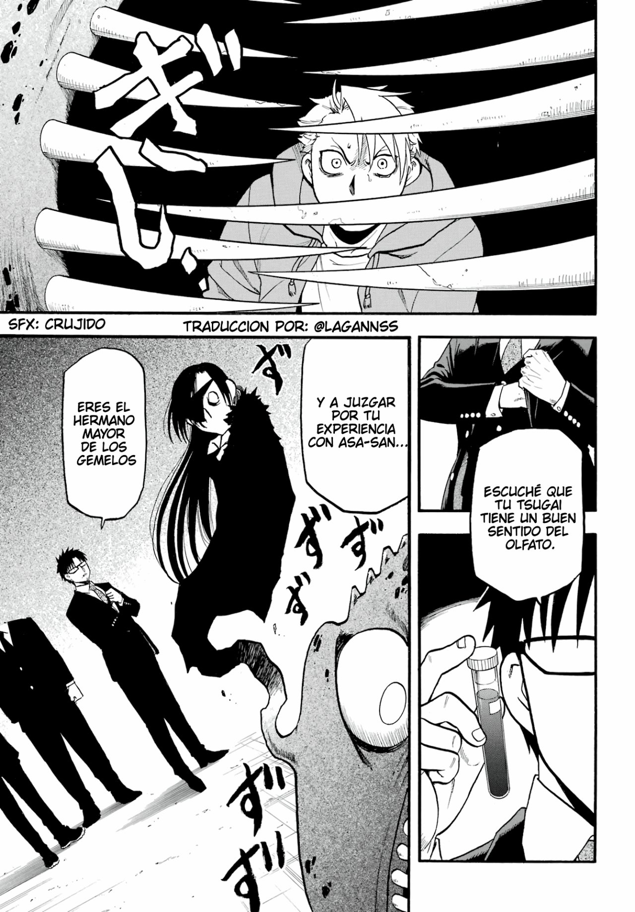 Read Yomi no Tsugai (es) Manga Online