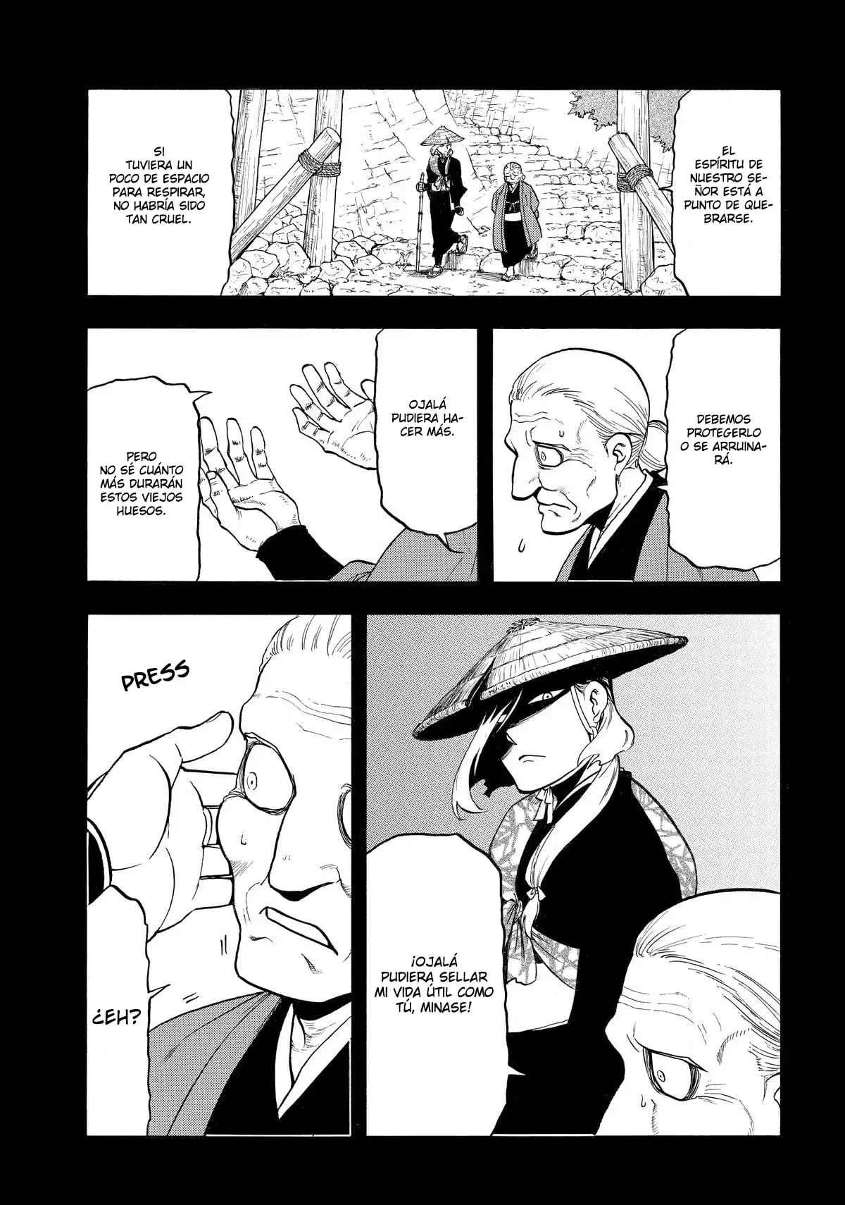 Read Yomi no Tsugai (es) Manga Online