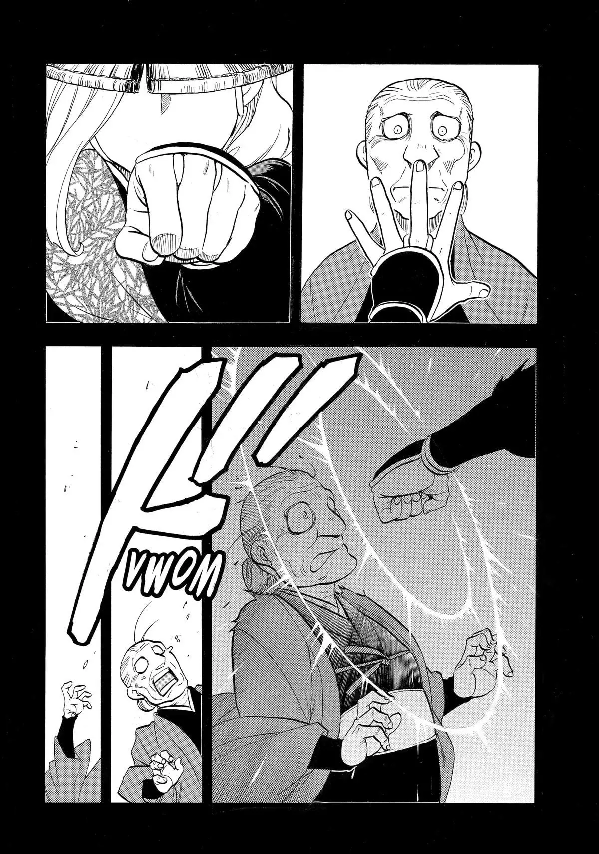 Read Yomi no Tsugai (es) Manga Online