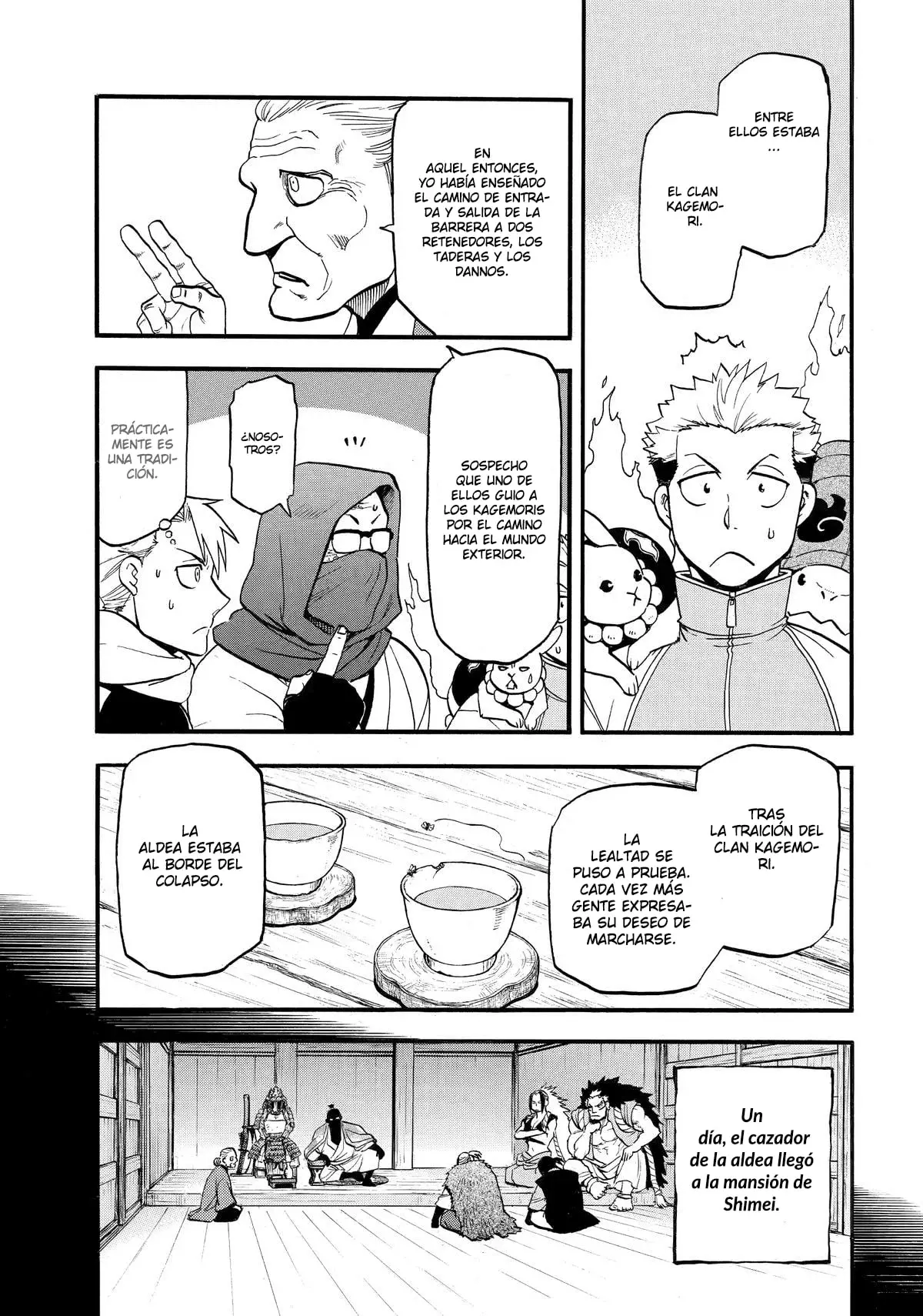 Read Yomi no Tsugai (es) Manga Online