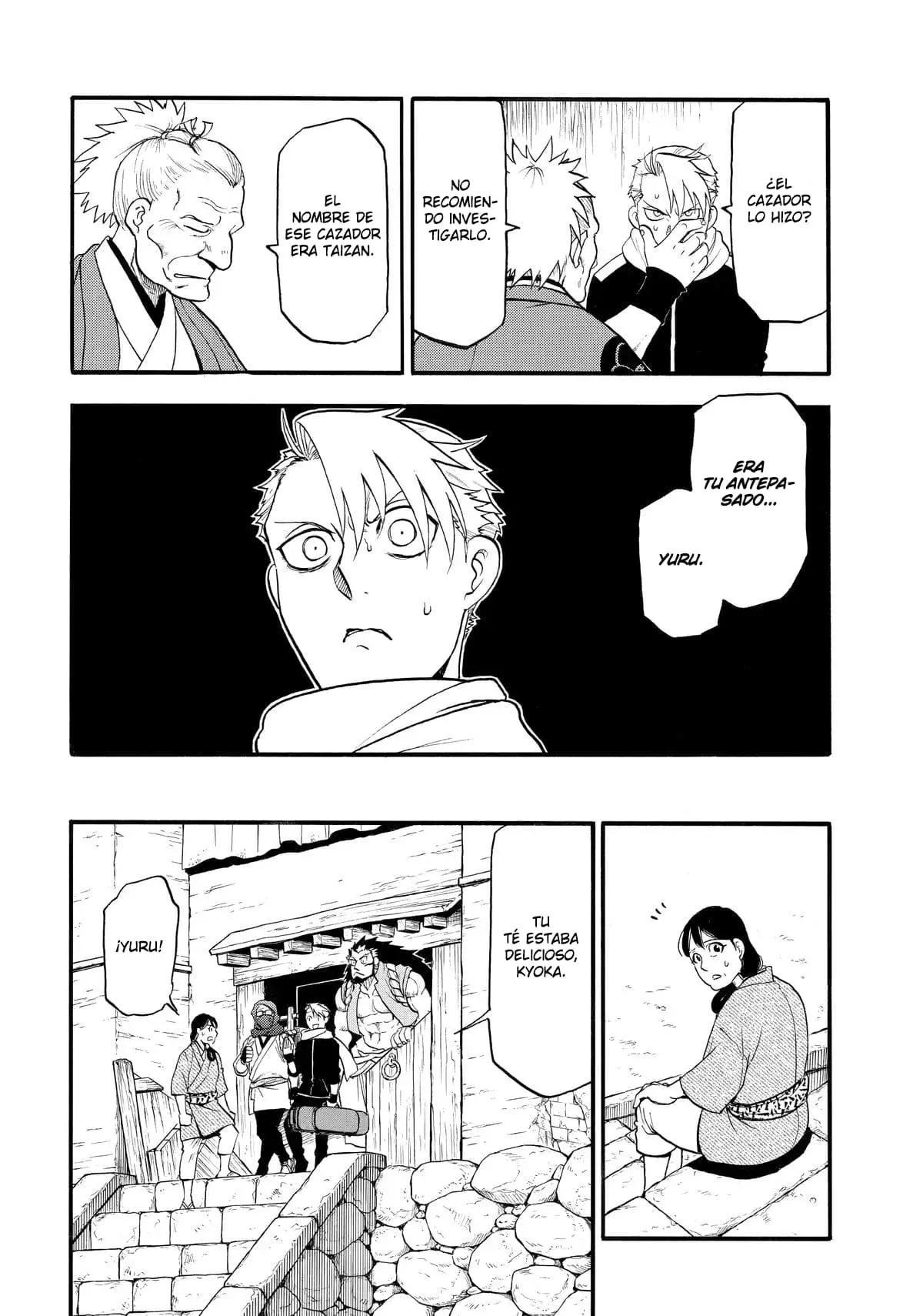 Read Yomi no Tsugai (es) Manga Online