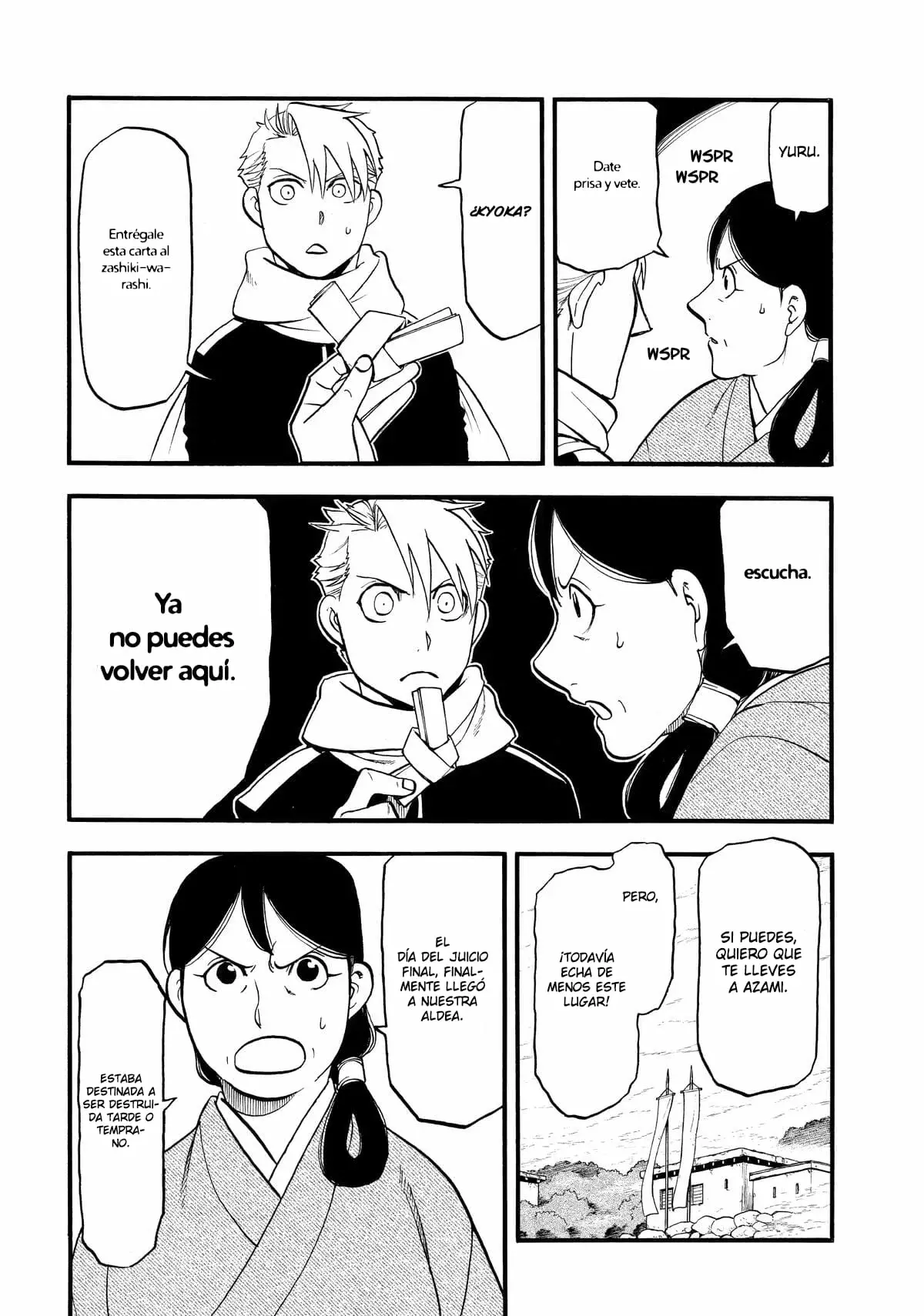 Read Yomi no Tsugai (es) Manga Online