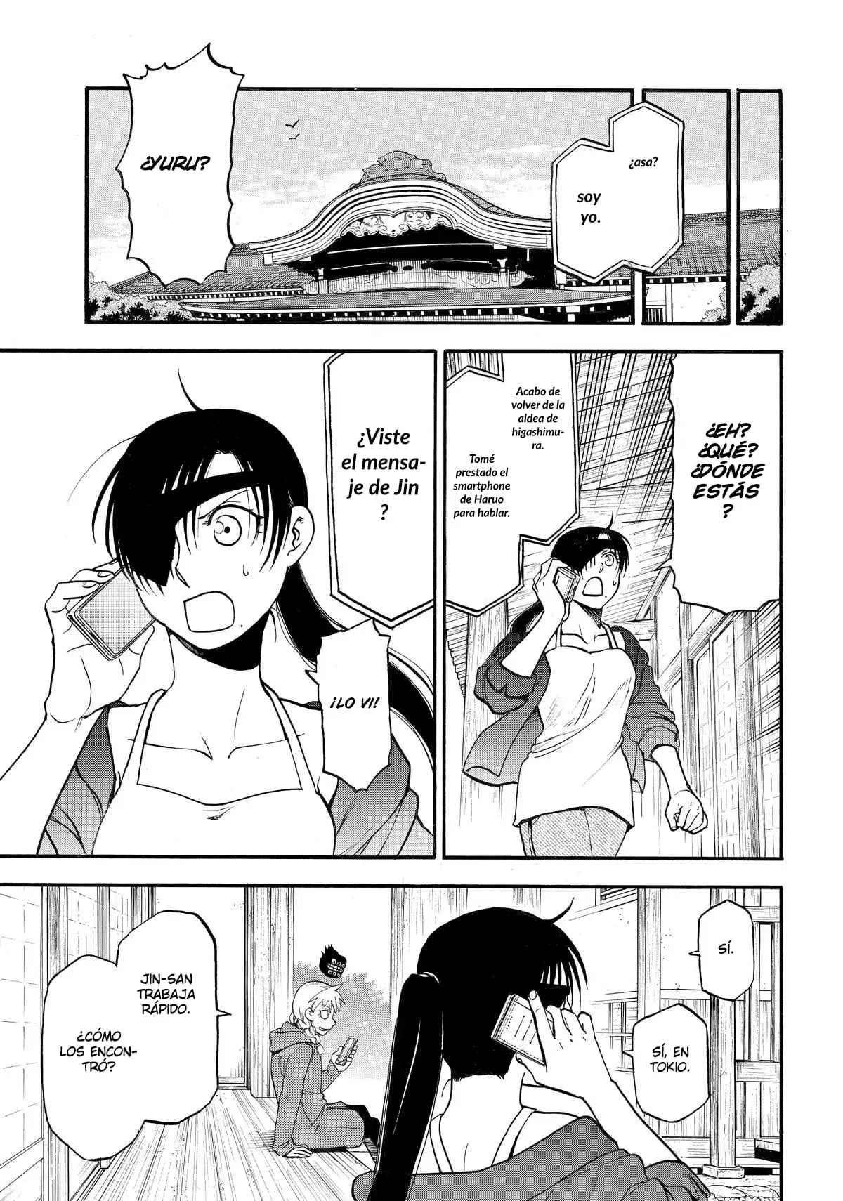 Read Yomi no Tsugai (es) Manga Online