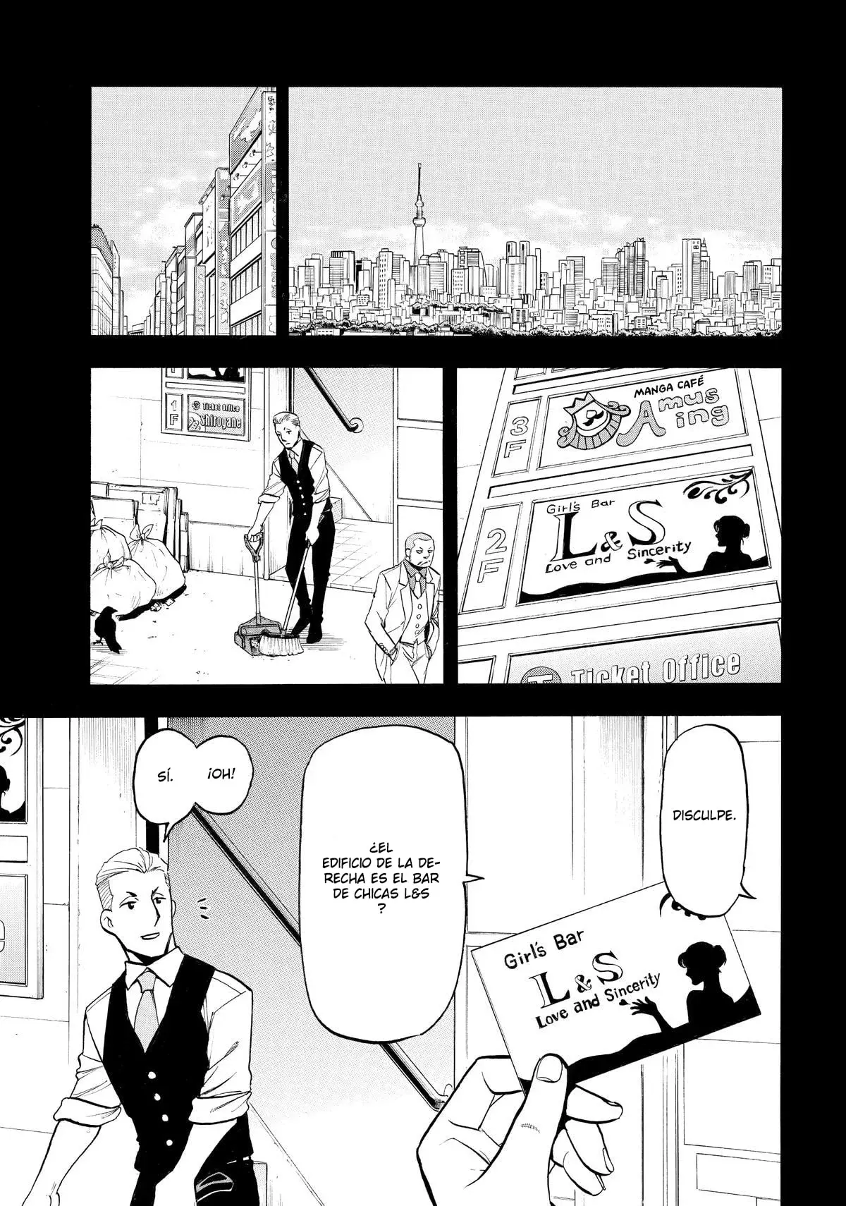 Read Yomi no Tsugai (es) Manga Online