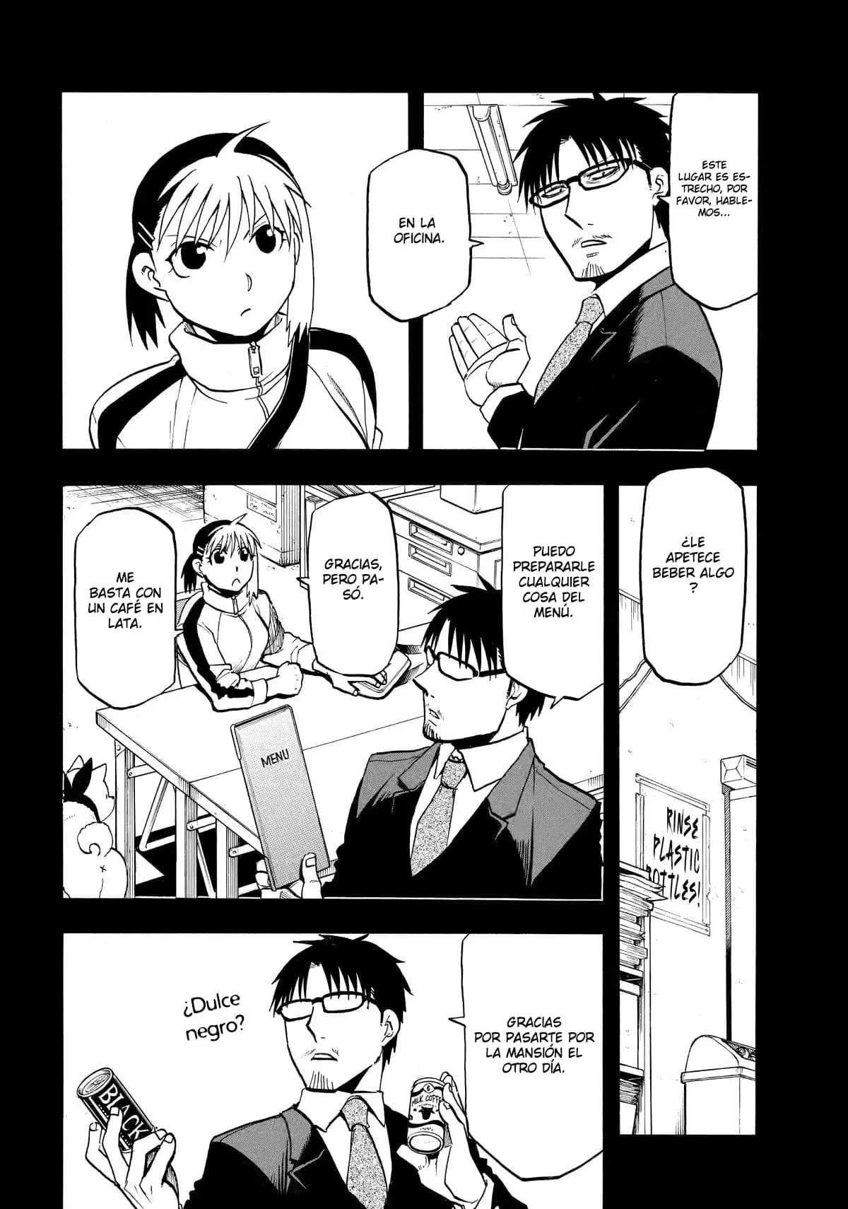 Read Yomi no Tsugai (es) Manga Online