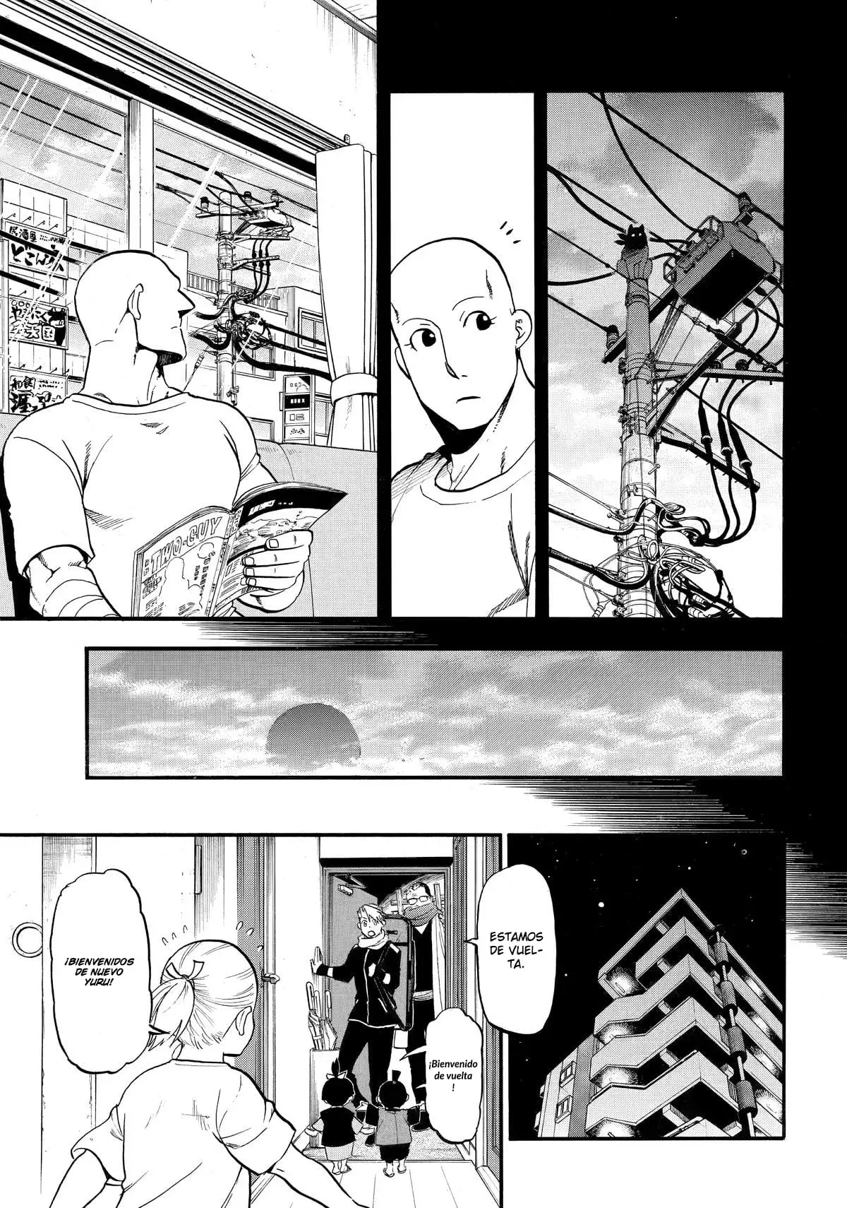 Read Yomi no Tsugai (es) Manga Online