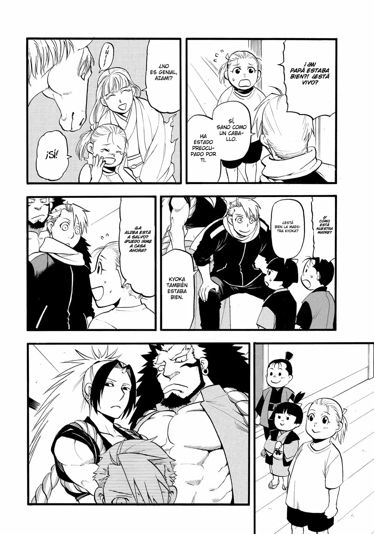 Read Yomi no Tsugai (es) Manga Online