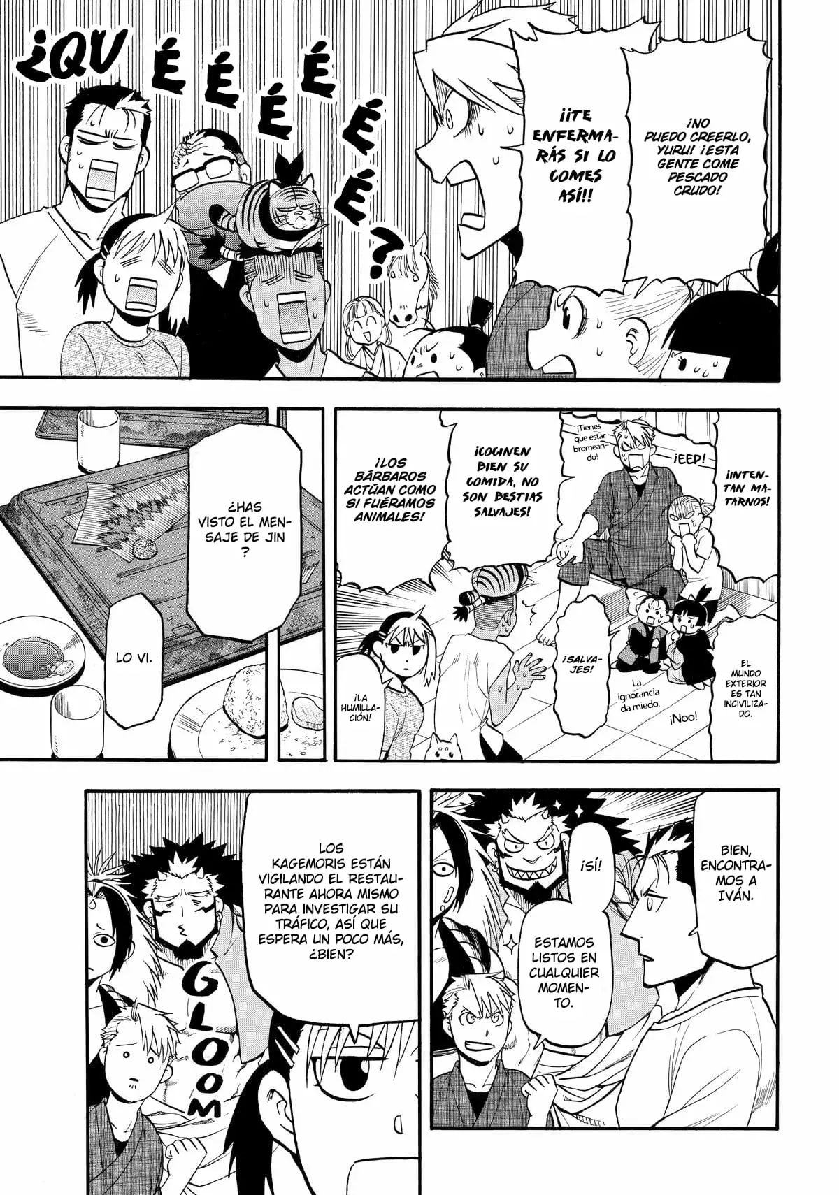 Read Yomi no Tsugai (es) Manga Online