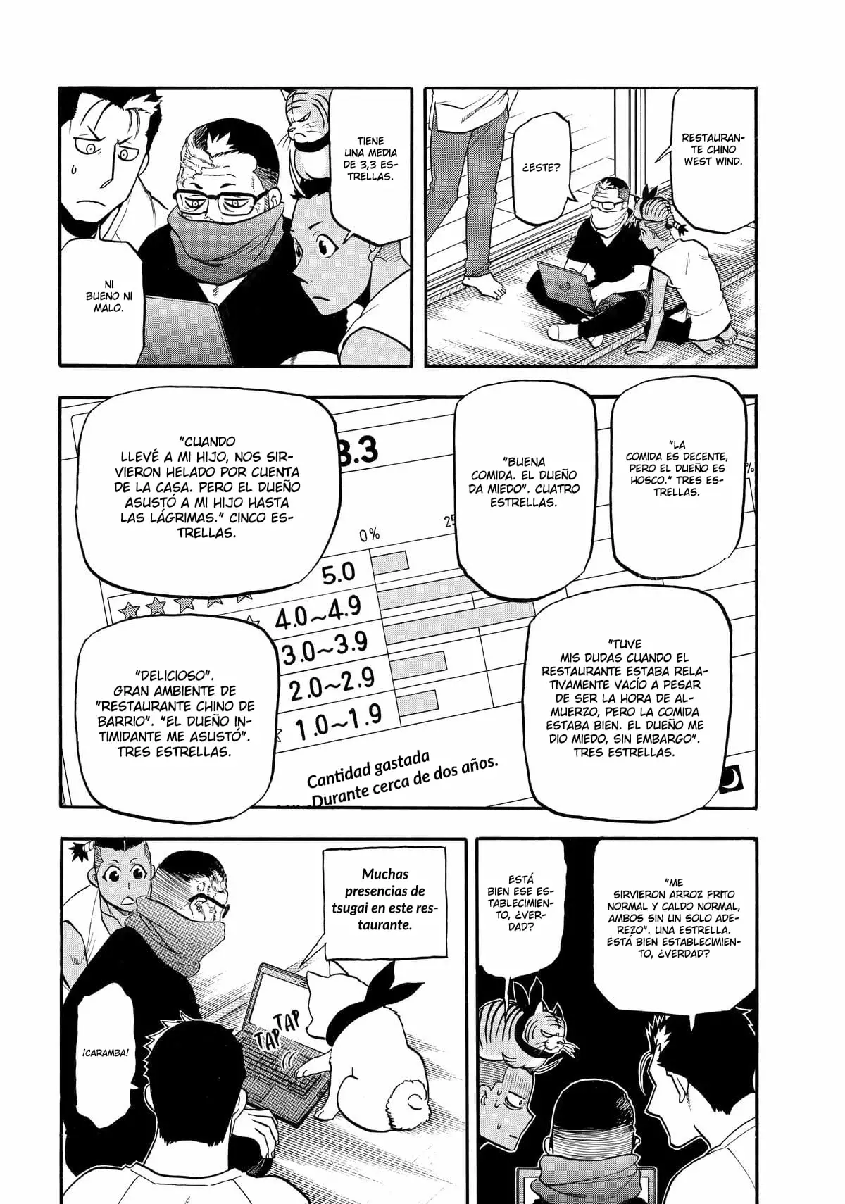 Read Yomi no Tsugai (es) Manga Online