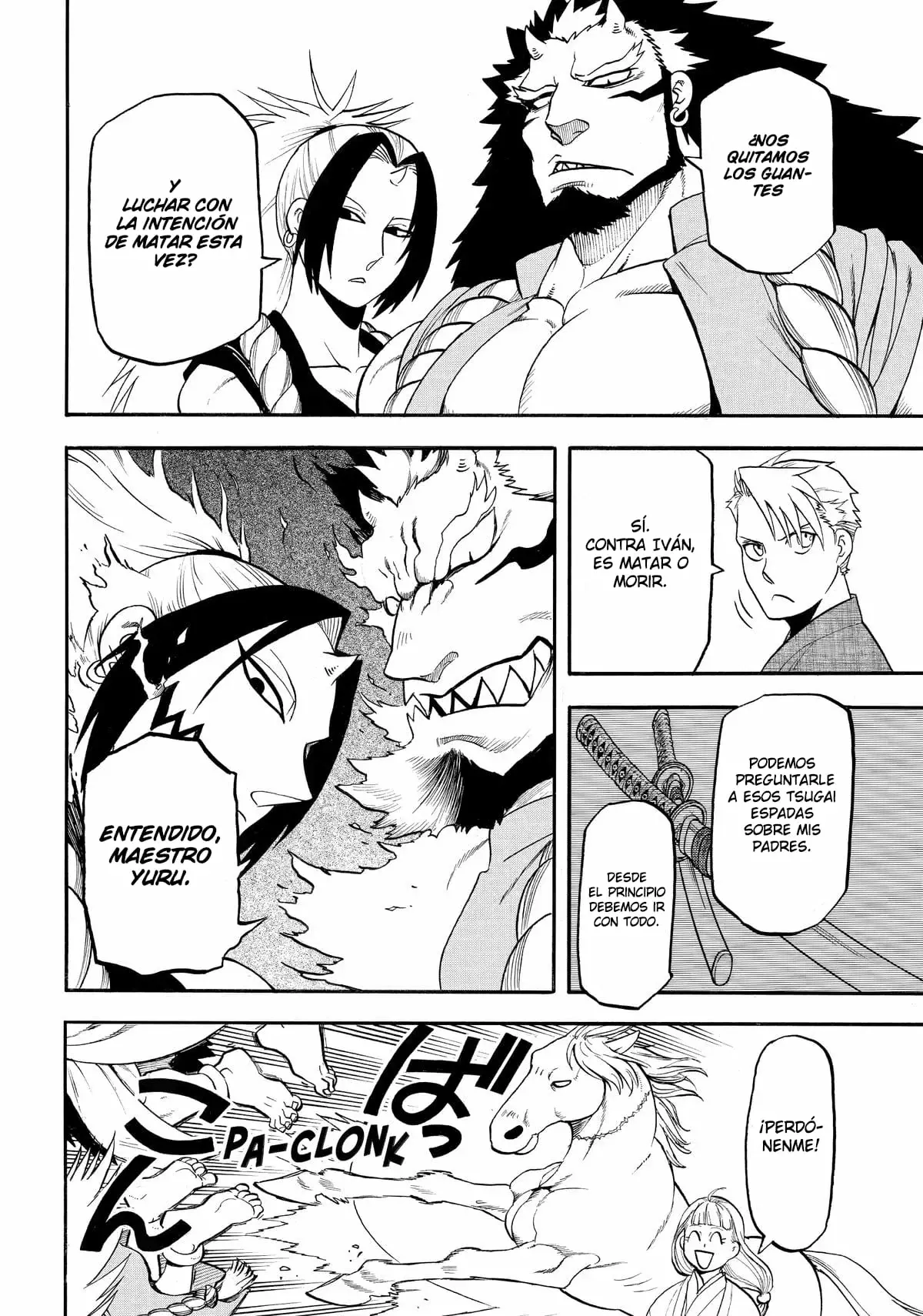 Read Yomi no Tsugai (es) Manga Online