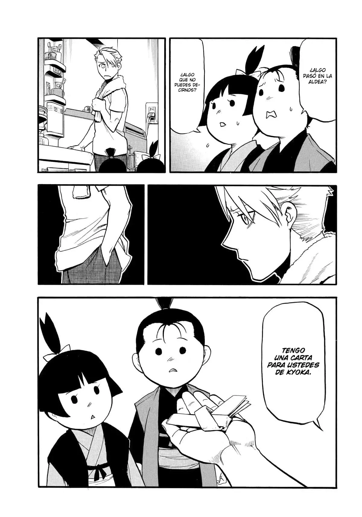 Read Yomi no Tsugai (es) Manga Online