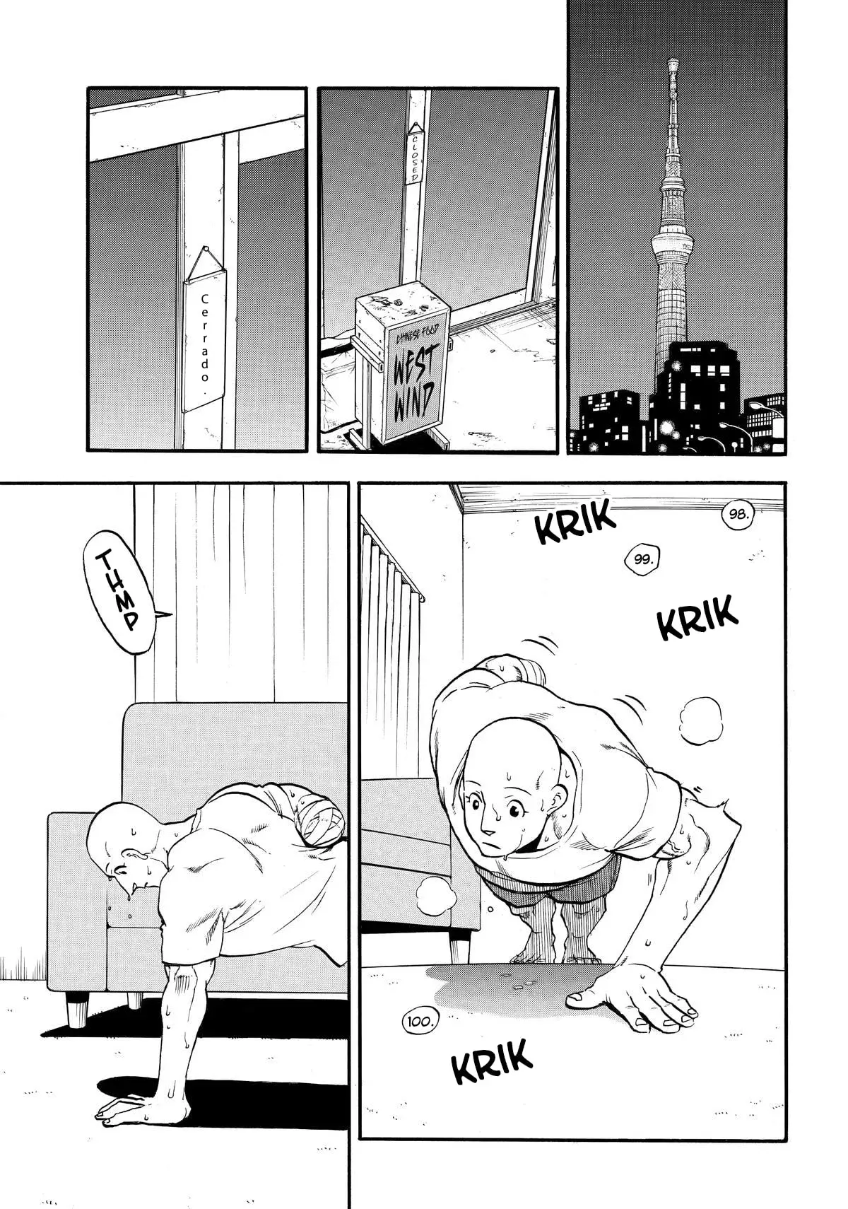 Read Yomi no Tsugai (es) Manga Online