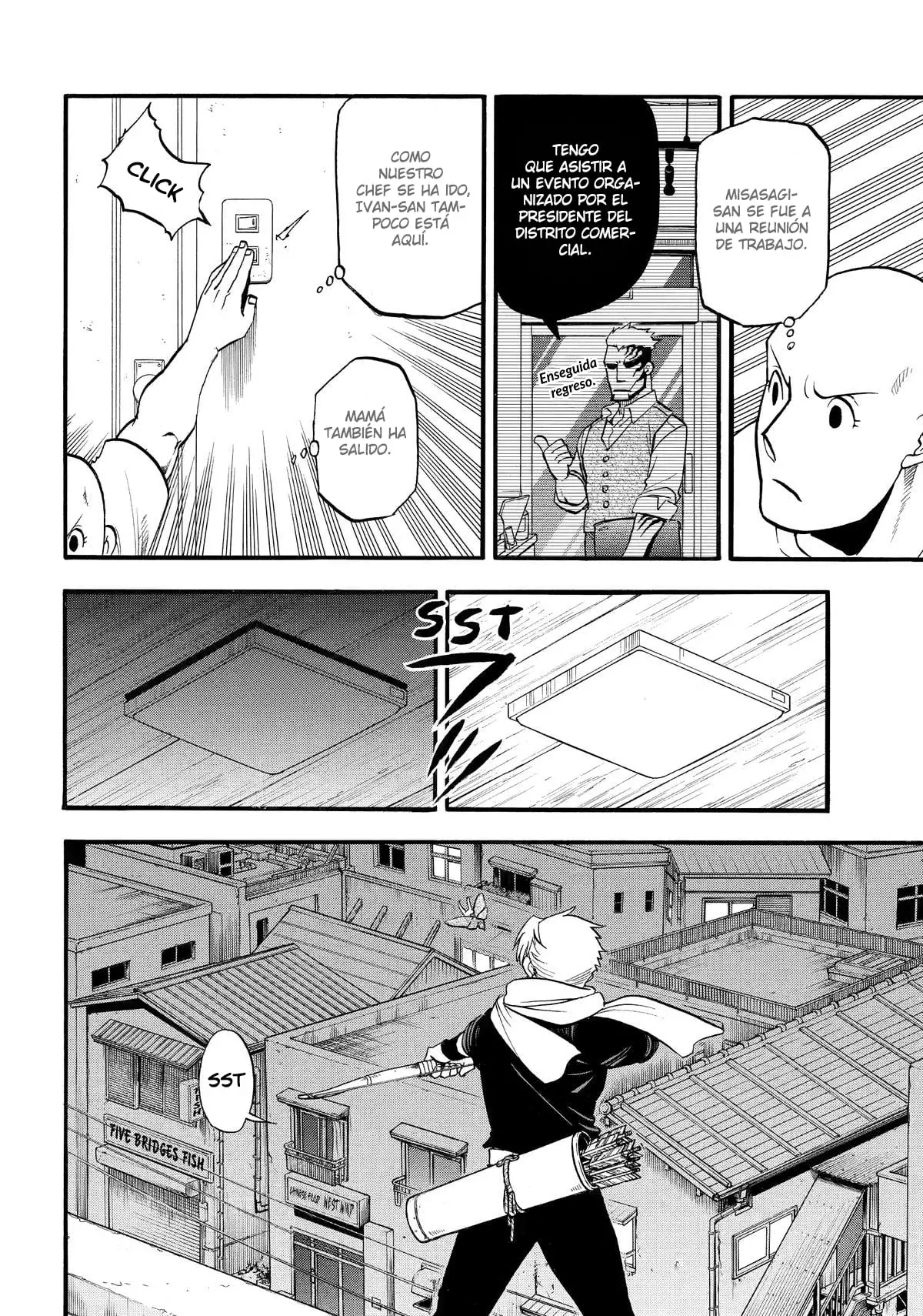 Read Yomi no Tsugai (es) Manga Online