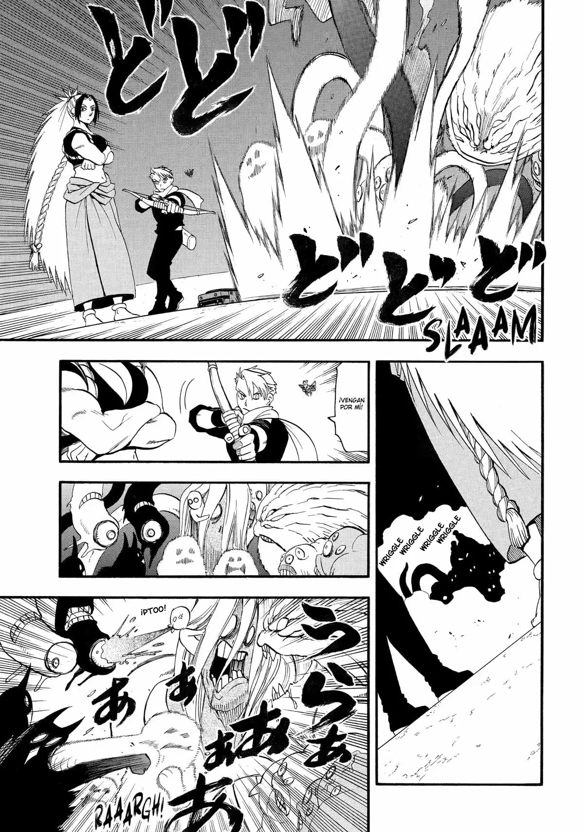 Read Yomi no Tsugai (es) Manga Online