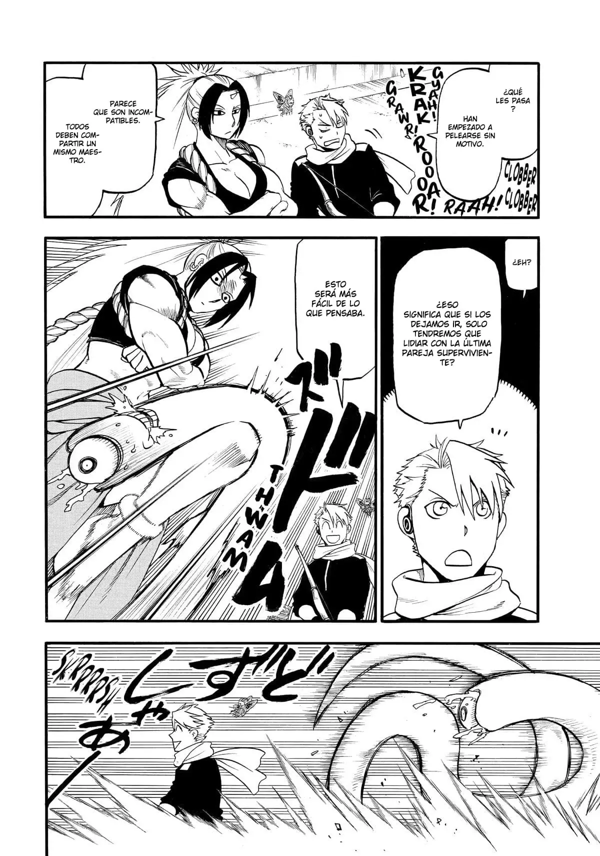 Read Yomi no Tsugai (es) Manga Online